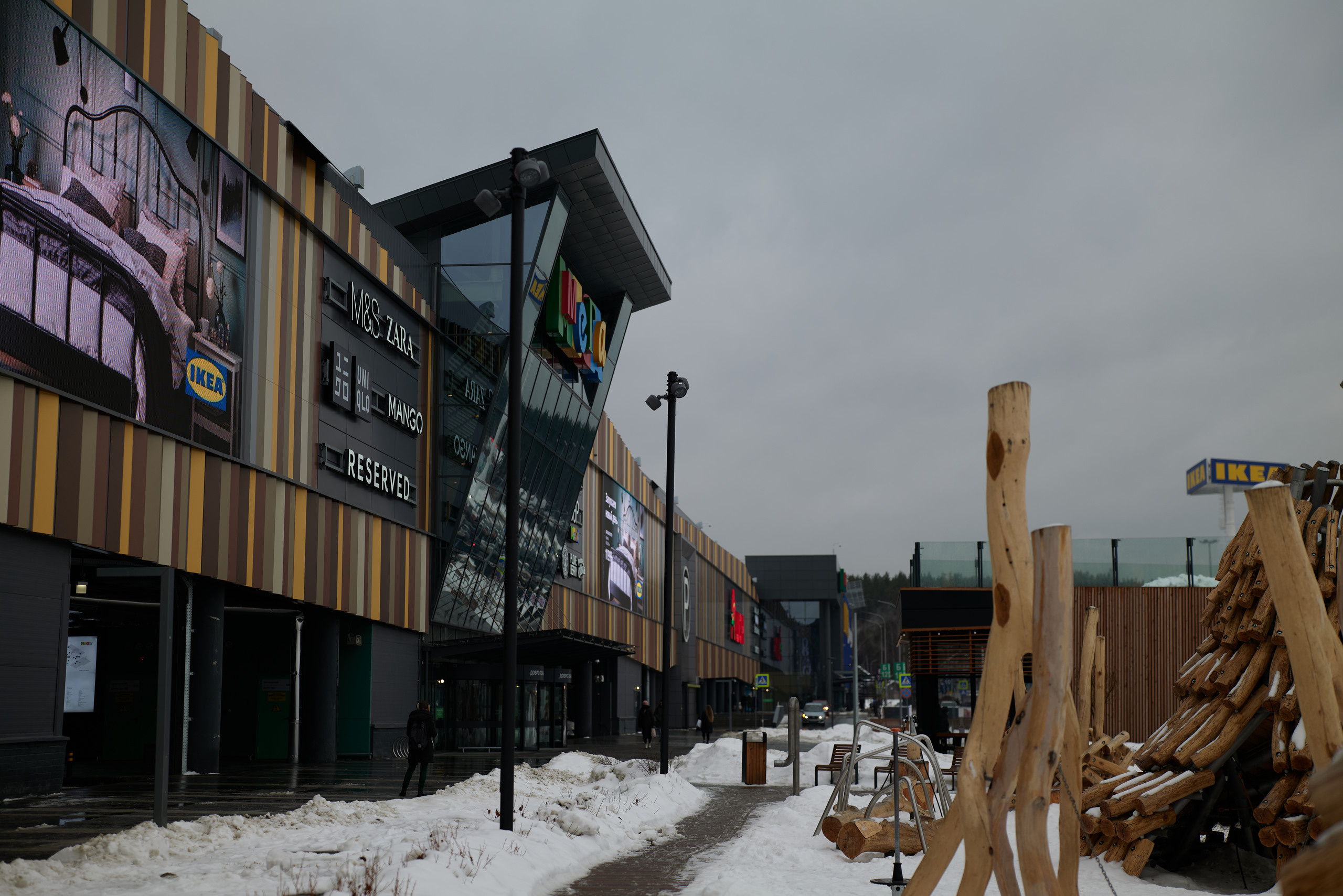 Екатеринбург. Владимир Власюк