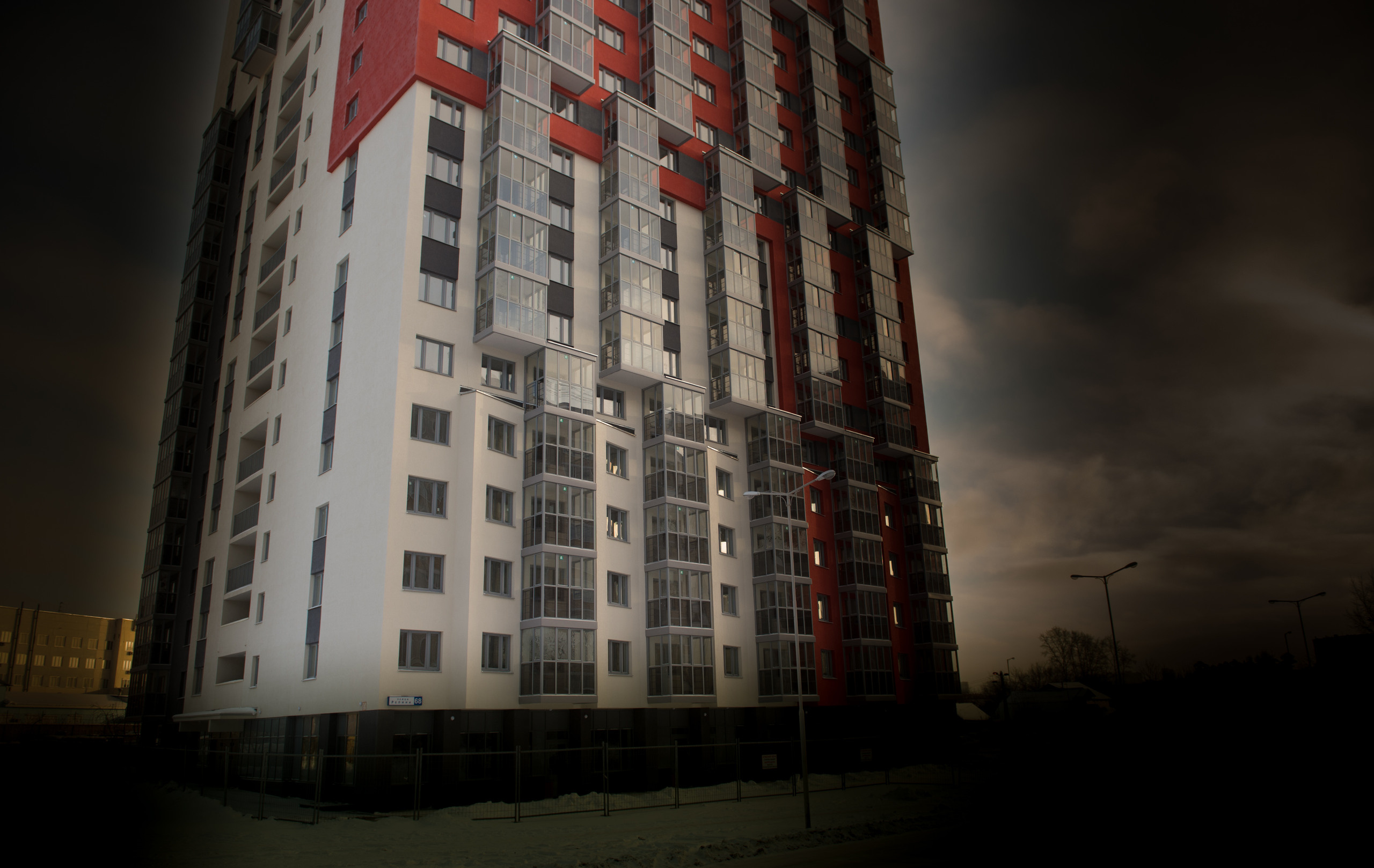 Екатеринбург. Владимир Власюк