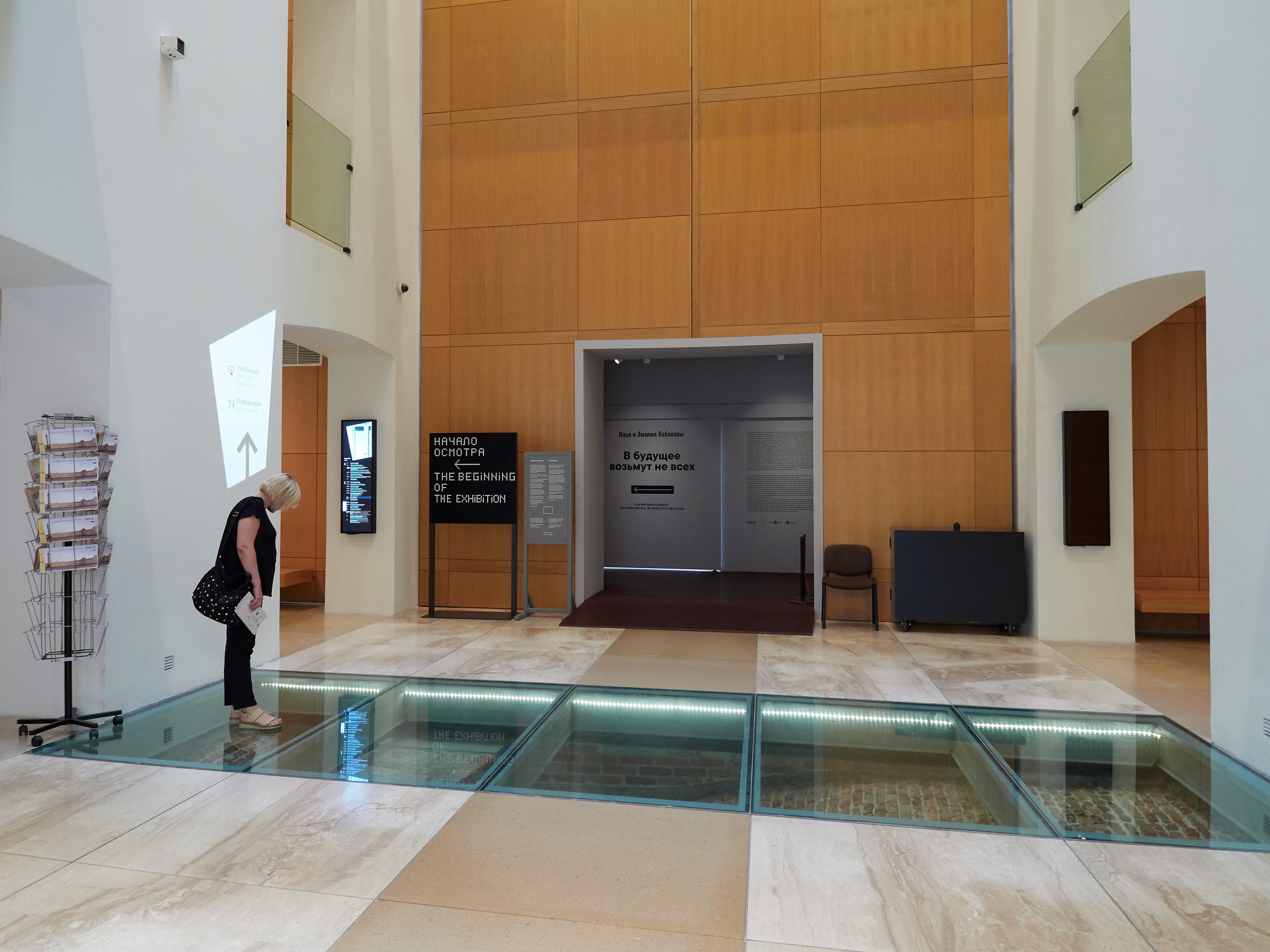 НАШИ ФОТО. Владимир Власюк