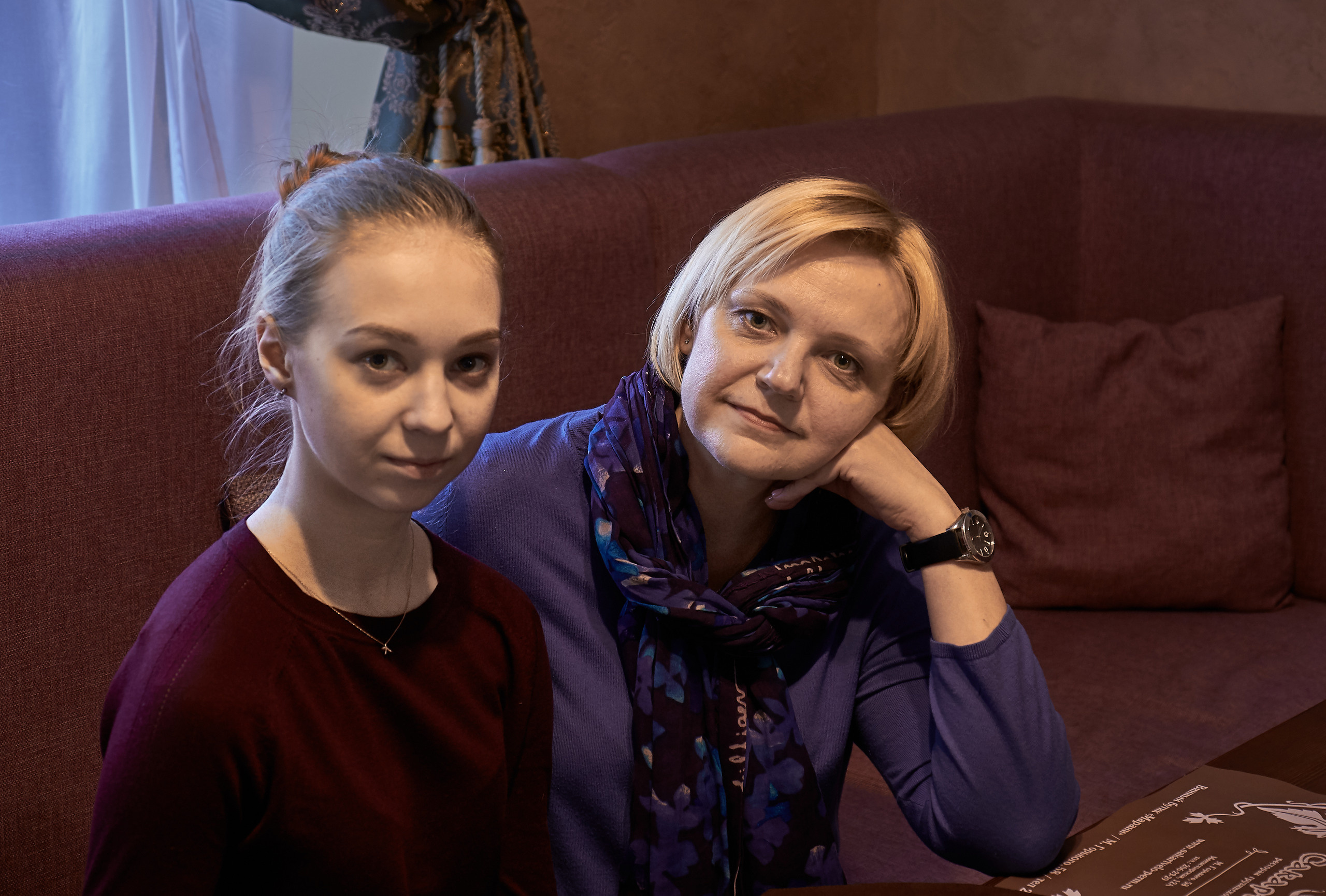 Екатеринбург. Владимир Власюк