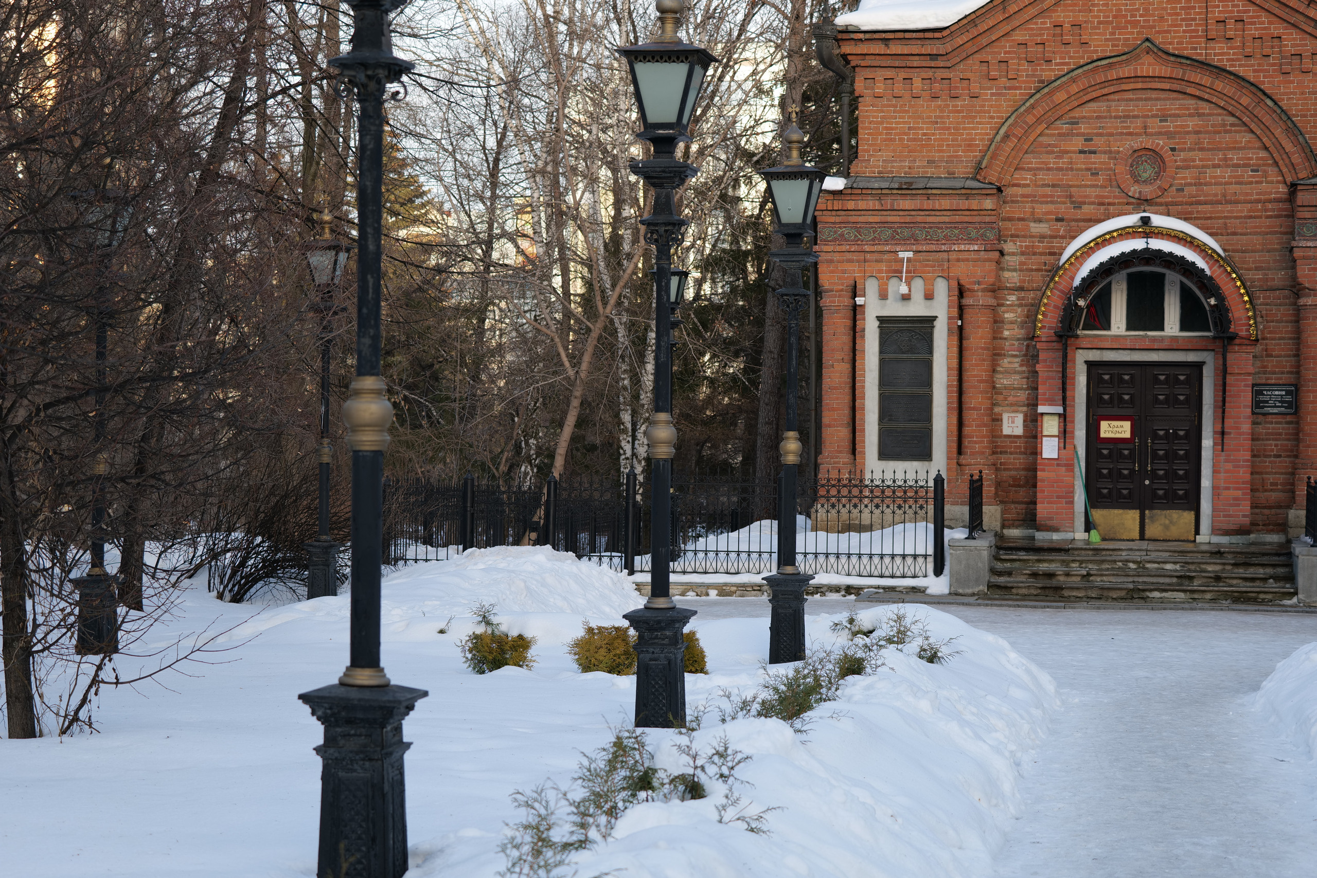 НАШИ ФОТО. Владимир Власюк