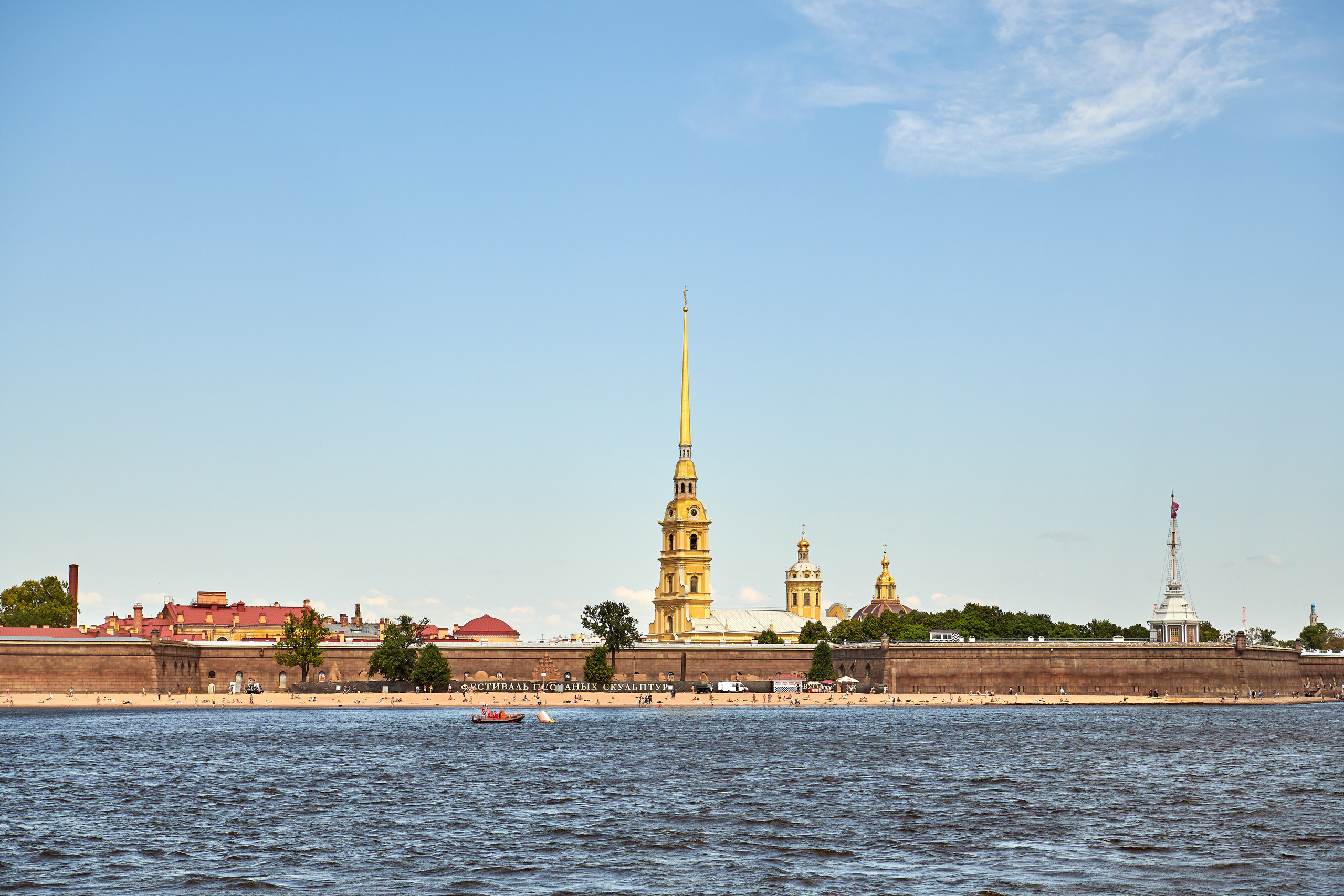 НАШИ ФОТО. Владимир Власюк