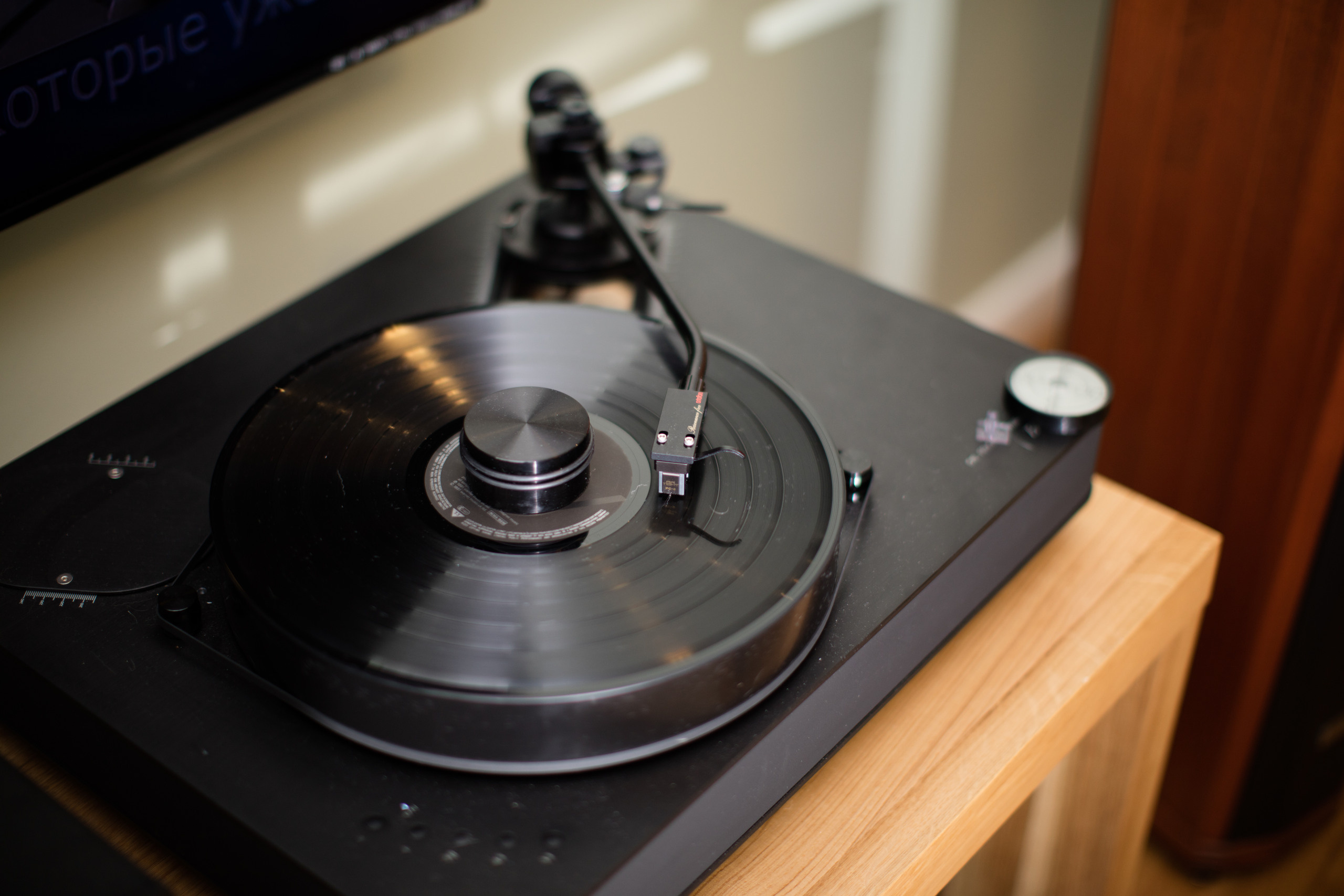 Екатеринбург. Владимир Власюк