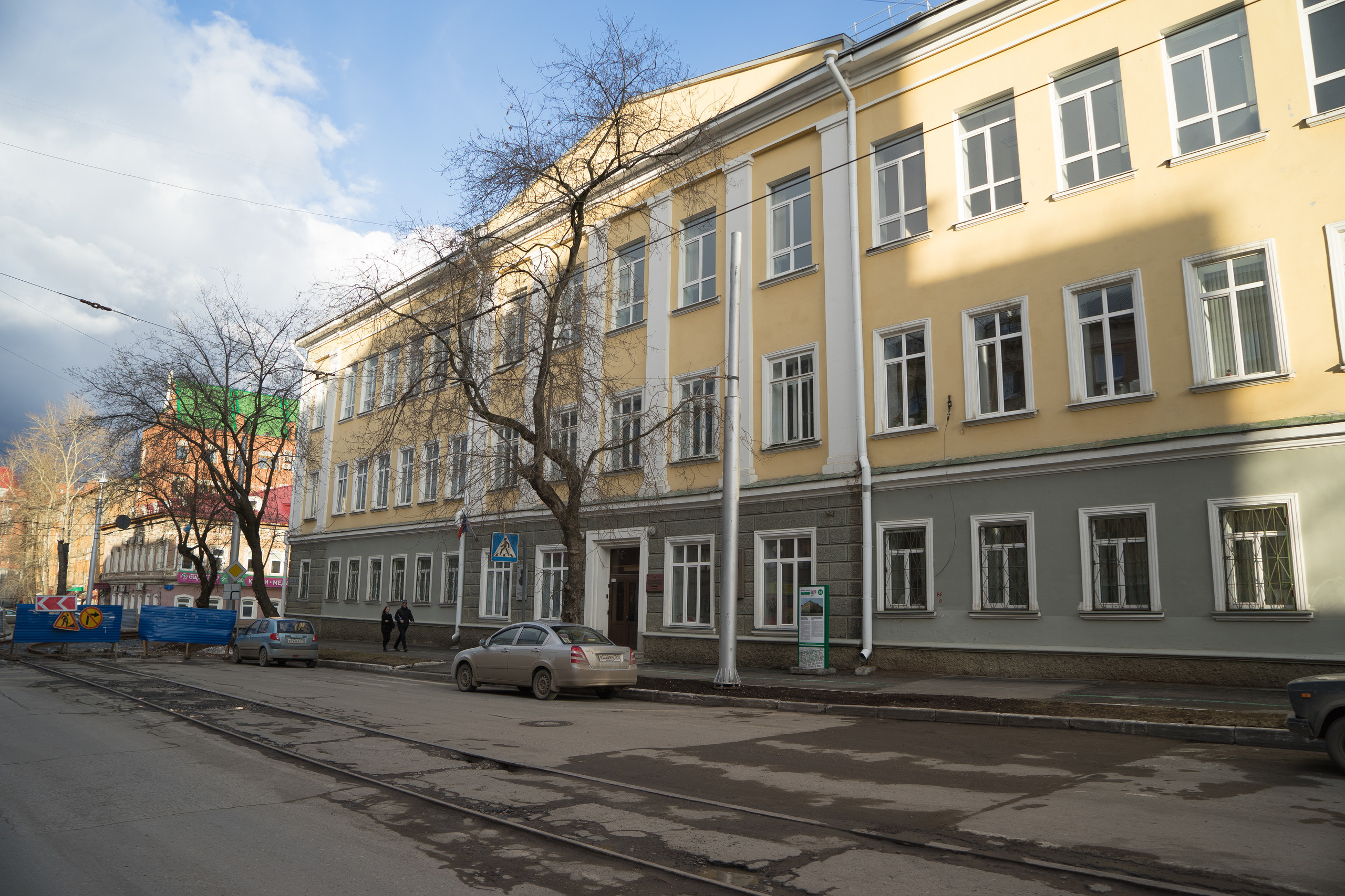 Екатеринбург. Владимир Власюк