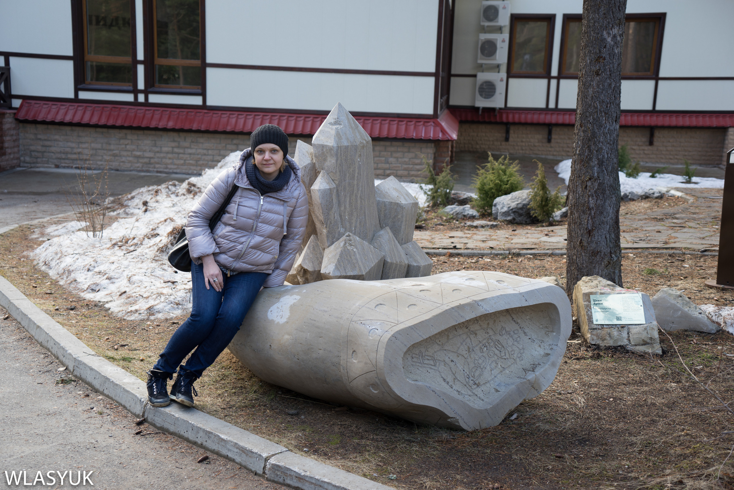 Екатеринбург. Владимир Власюк