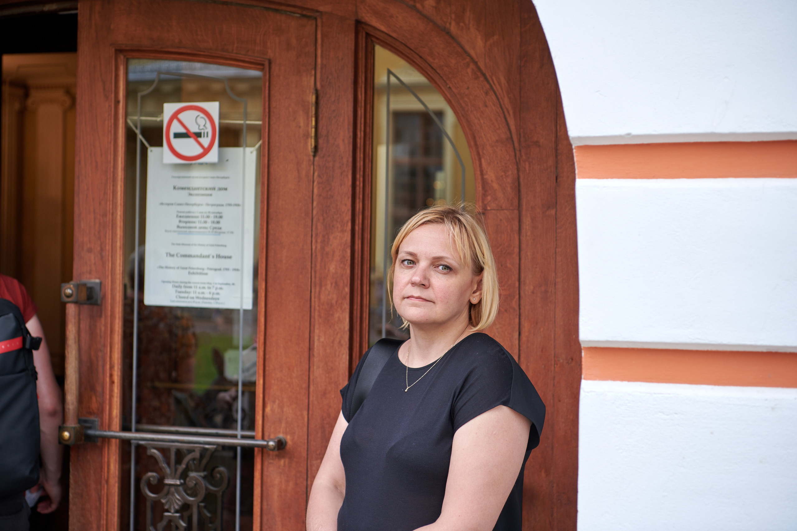 Питер 2018. Владимир Власюк