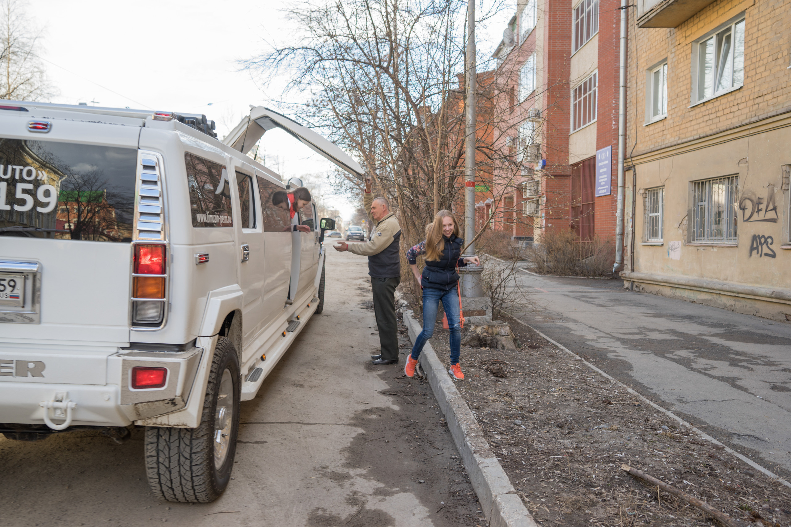 Екатеринбург. Владимир Власюк