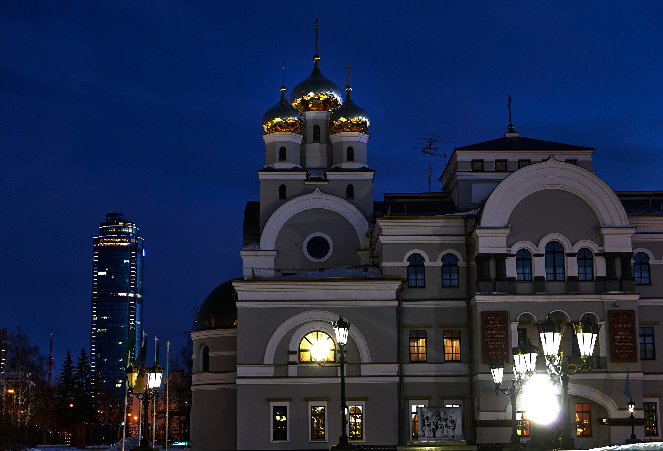 НАШИ ФОТО. Владимир Власюк