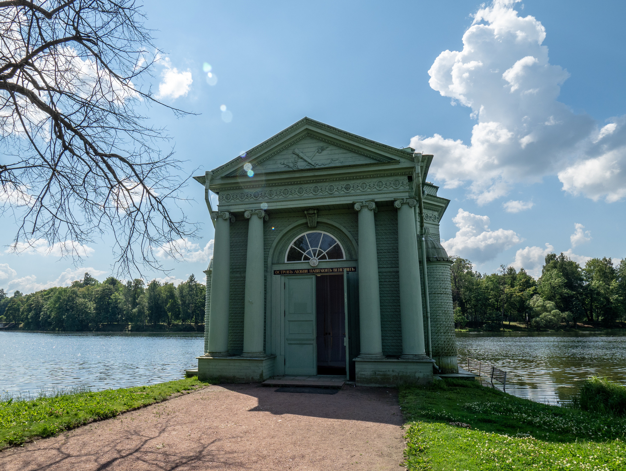Питер 2018. Владимир Власюк