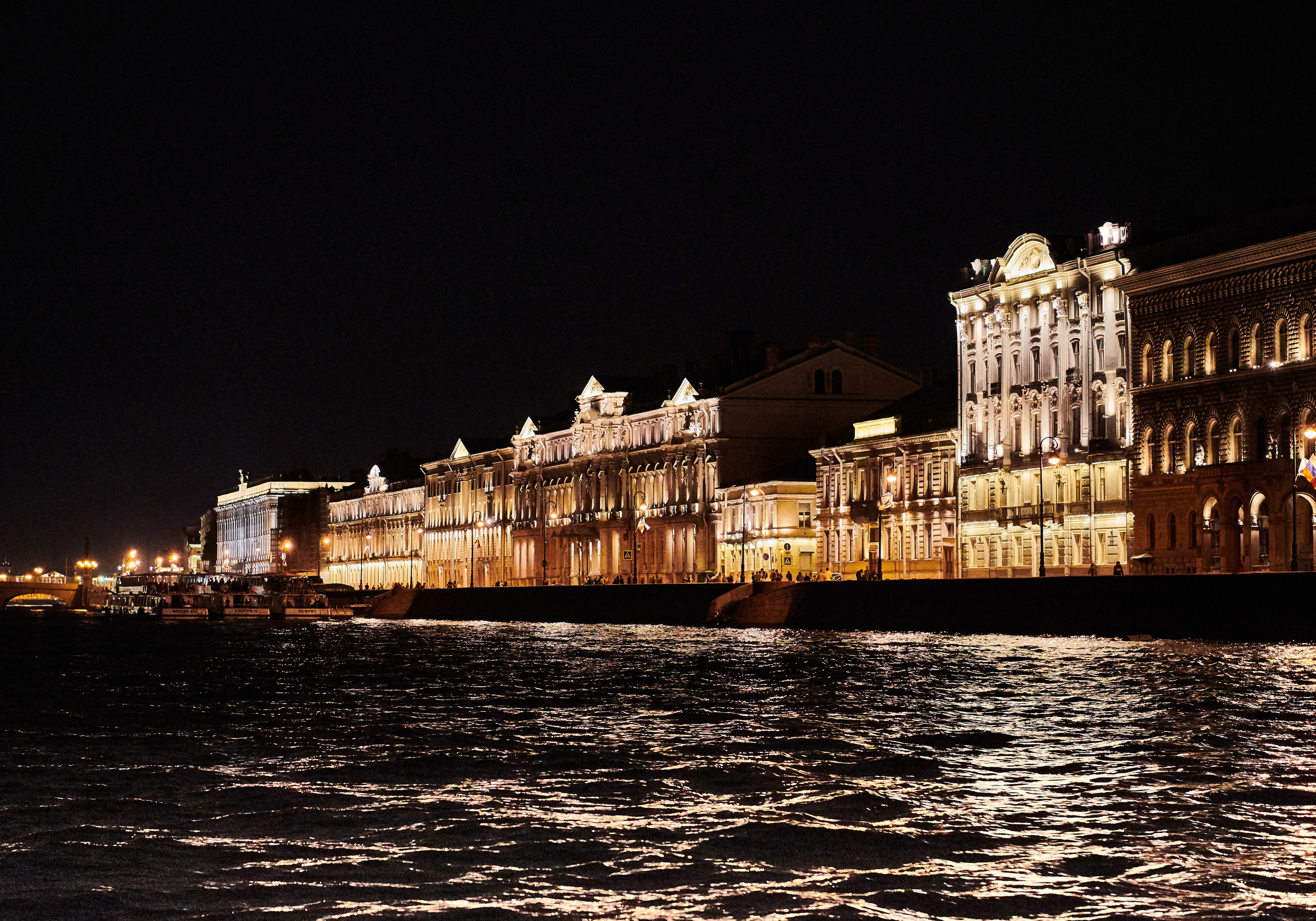 НАШИ ФОТО. Владимир Власюк