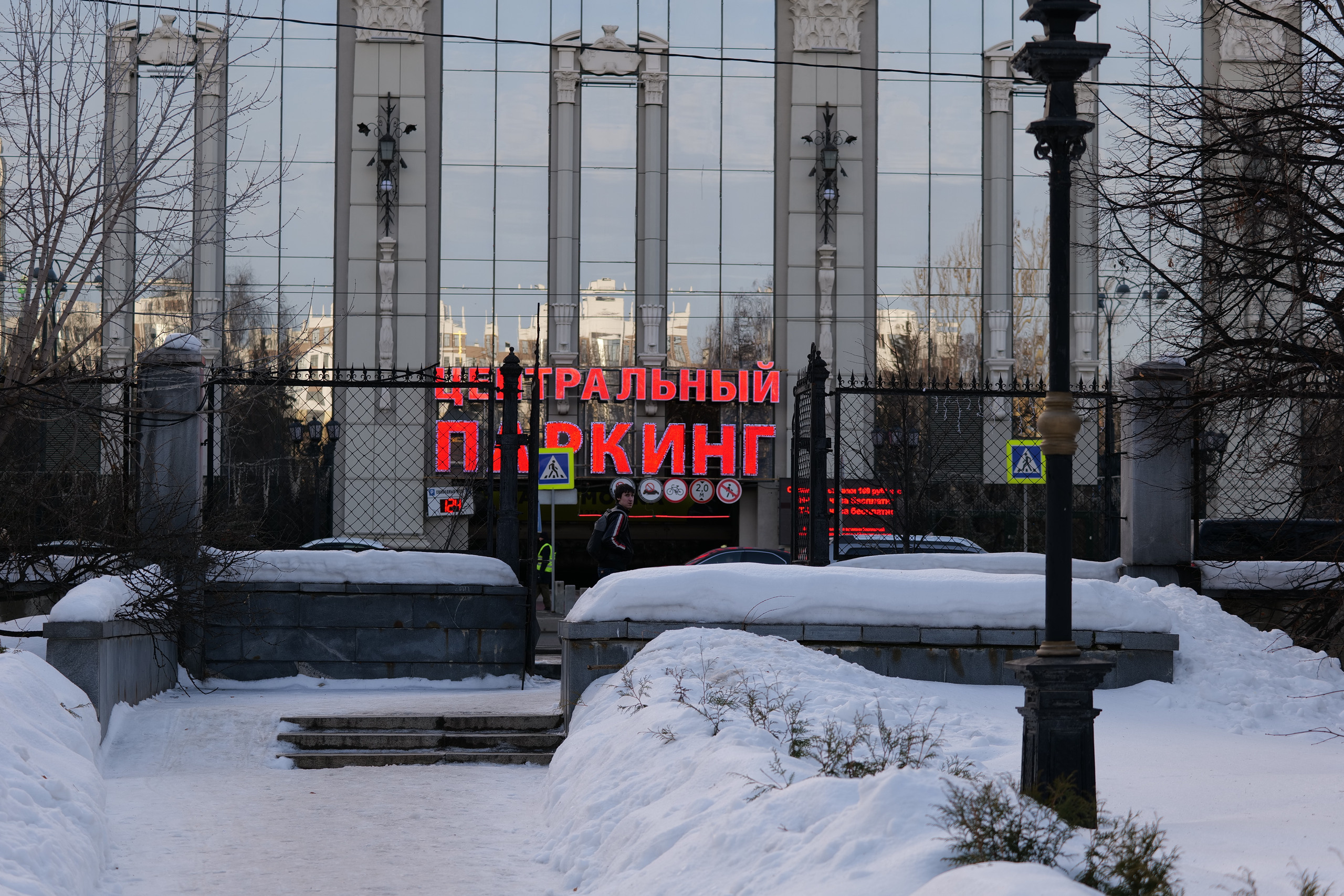 НАШИ ФОТО. Владимир Власюк