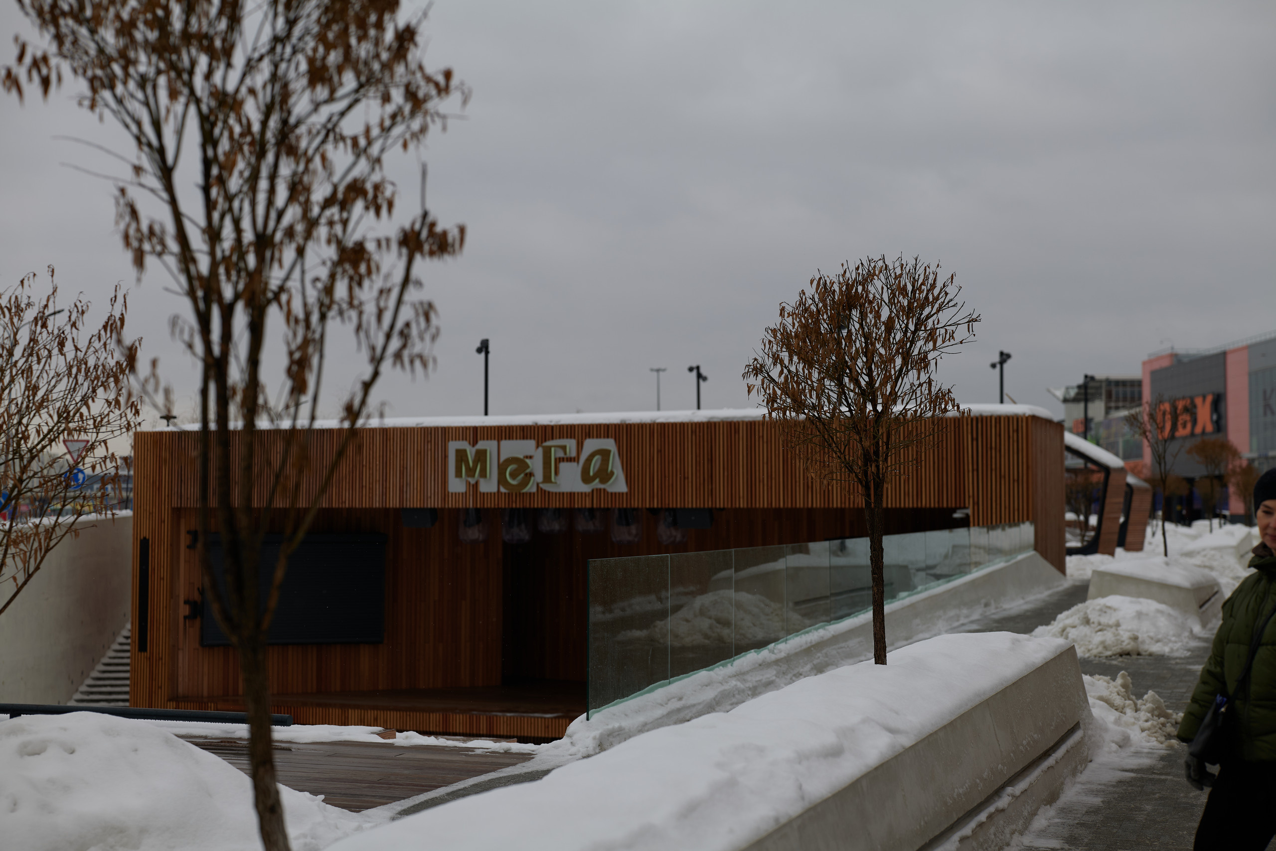 Екатеринбург. Владимир Власюк