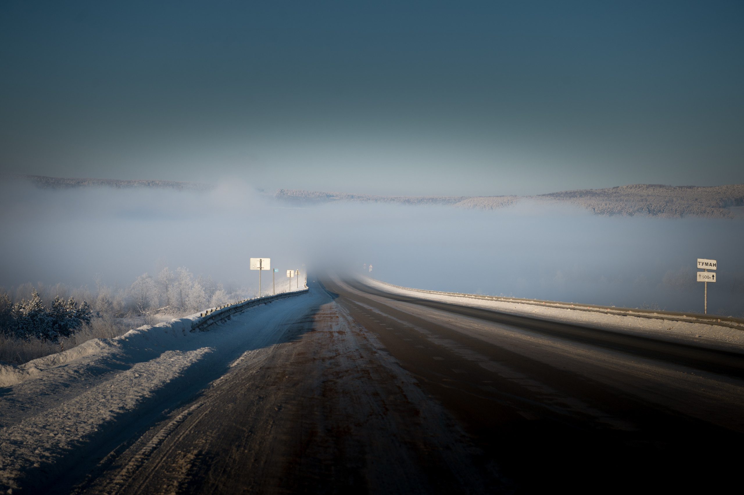 Екатеринбург. Владимир Власюк