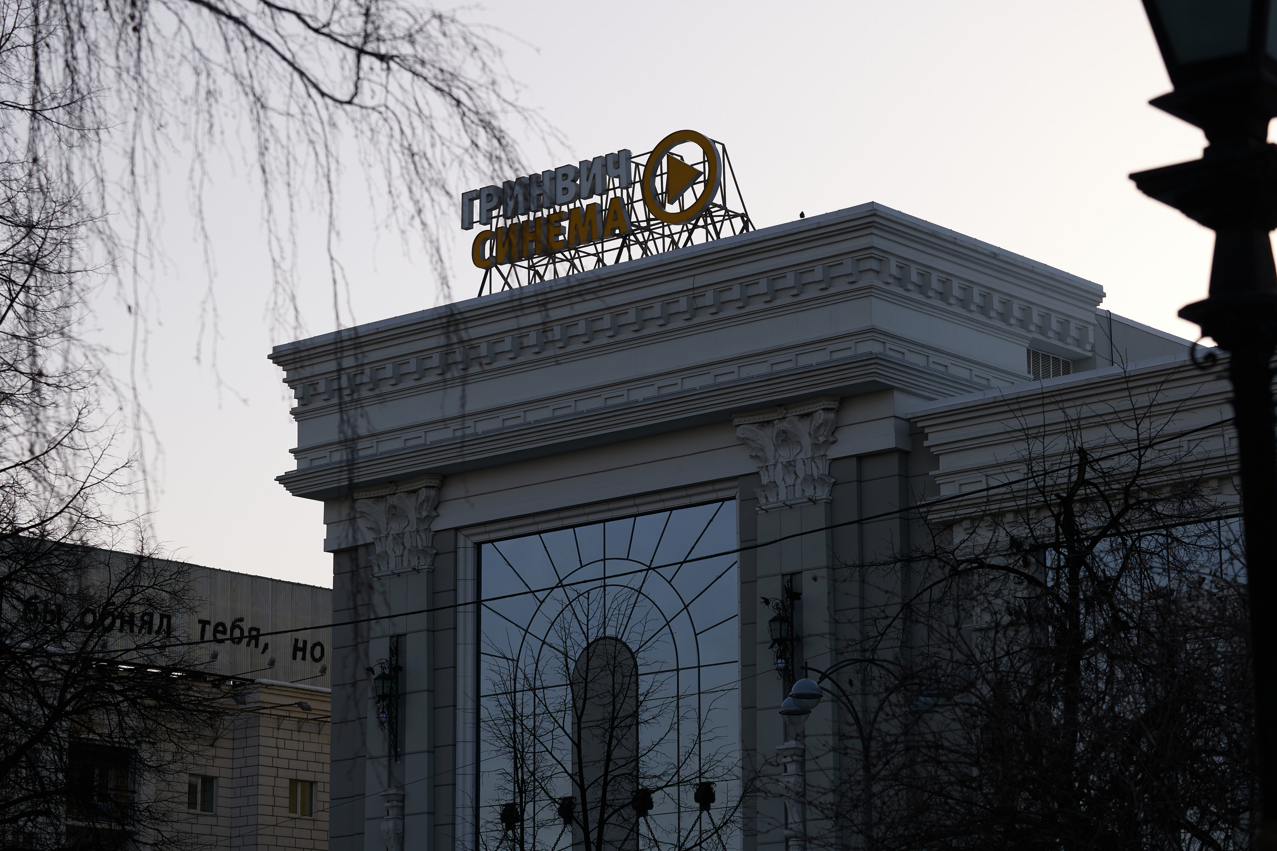 НАШИ ФОТО. Владимир Власюк