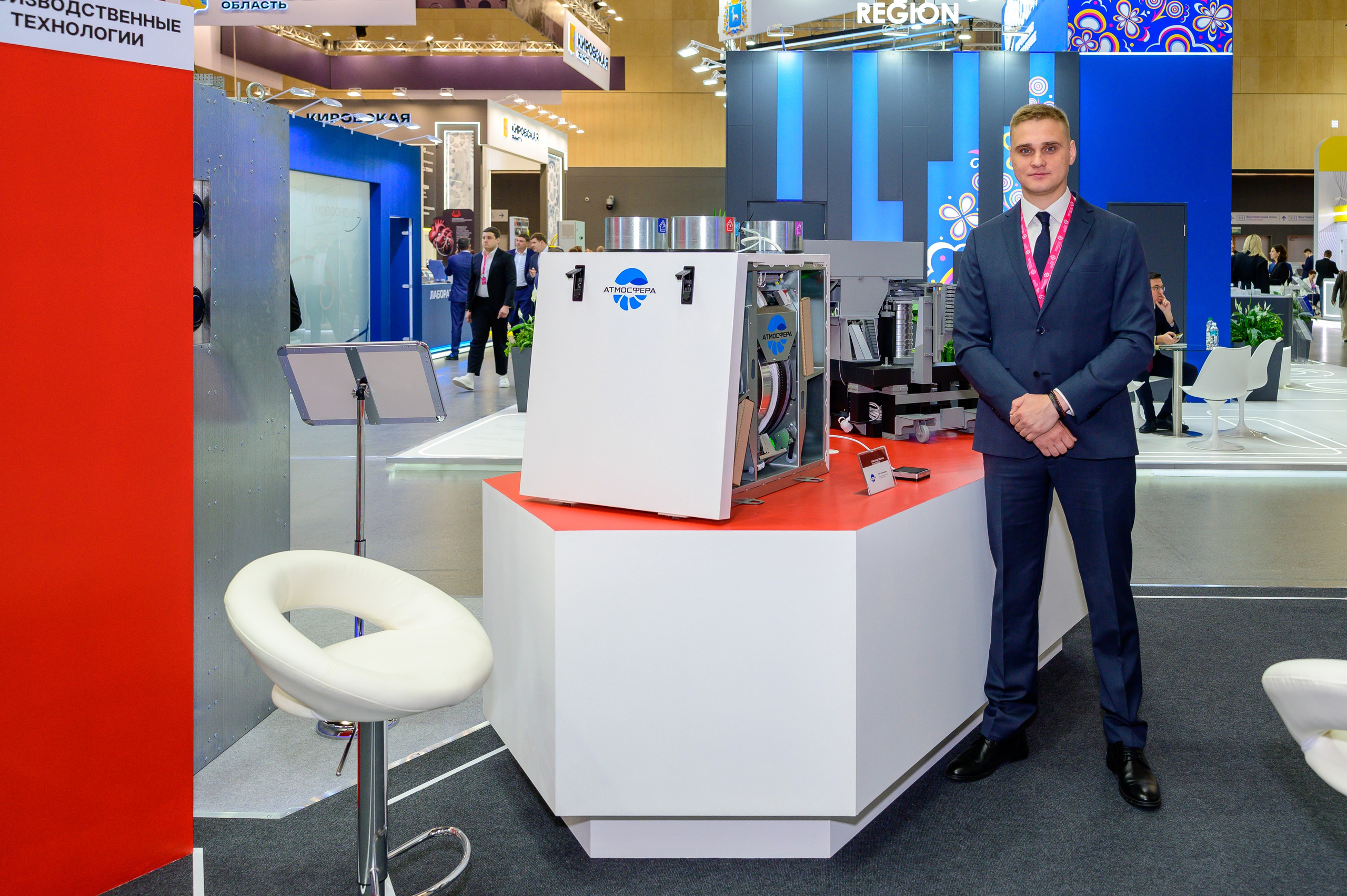 «ИННОПРОМ. Беларусь» — это международная промышленная выставка, объединяющая представителей различных отраслей промышленности, инновационных компаний, инвесторов и государственных структур. Это уникальная платформа для обмена опытом, внедрения новых идей и технологий, что способствует повышению актуальности отрасли и развитию сотрудничества между странами.#БольшаяпромышленнаянеделявМинске @belexpo_by@ph.andrey_puhach #bigindustrialweek #bigindustrialwee