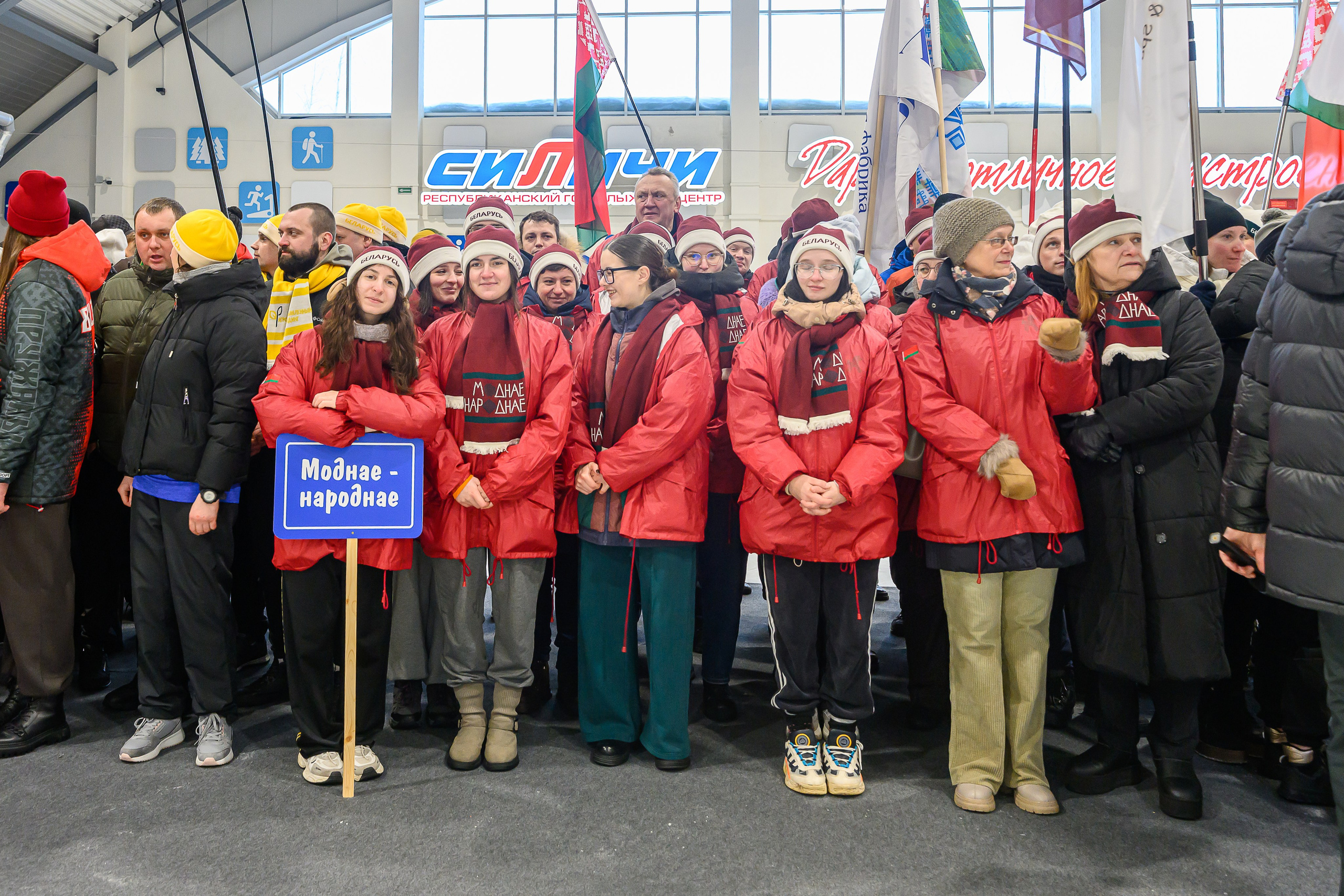 Зимняя спартакиада УД. Фотоуслуги, услуги фотографа, фотографирование важных событий