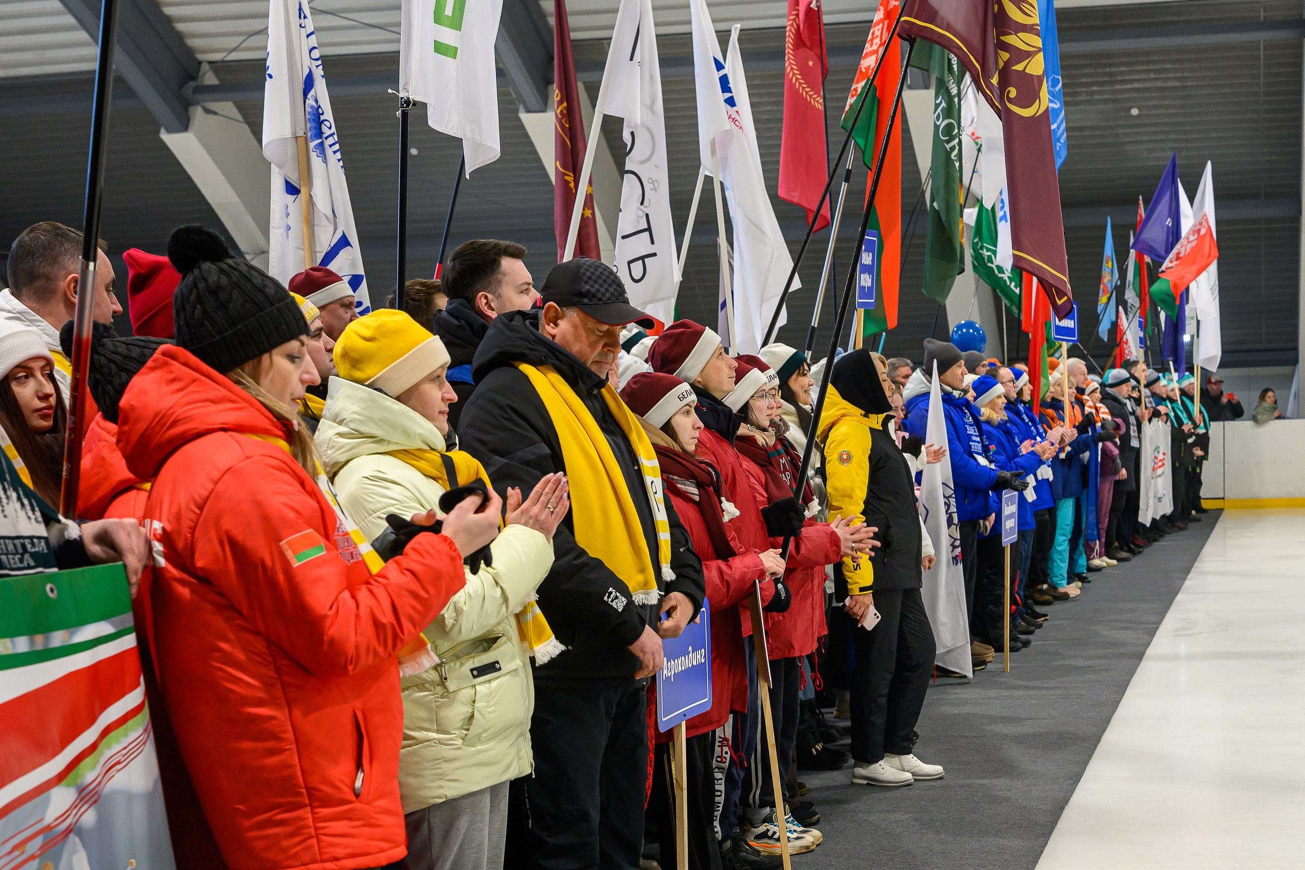 Зимняя спартакиада УД. Фотоуслуги, услуги фотографа, фотографирование важных событий