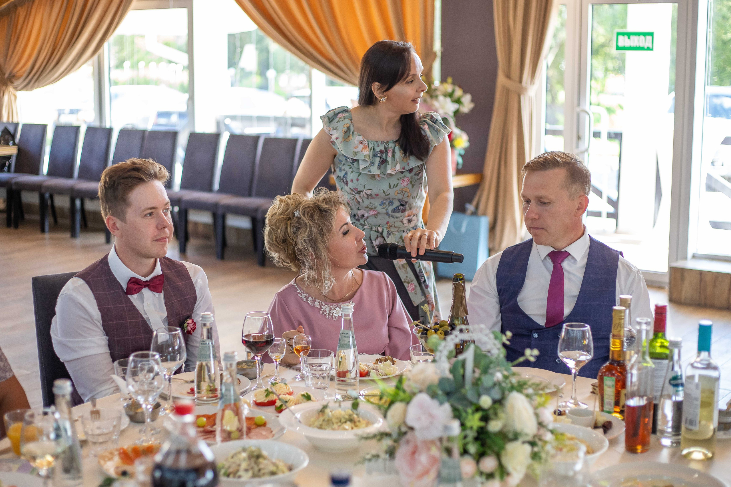 Максим и Анастасия. Фотограф и видеограф Юрий Ганин