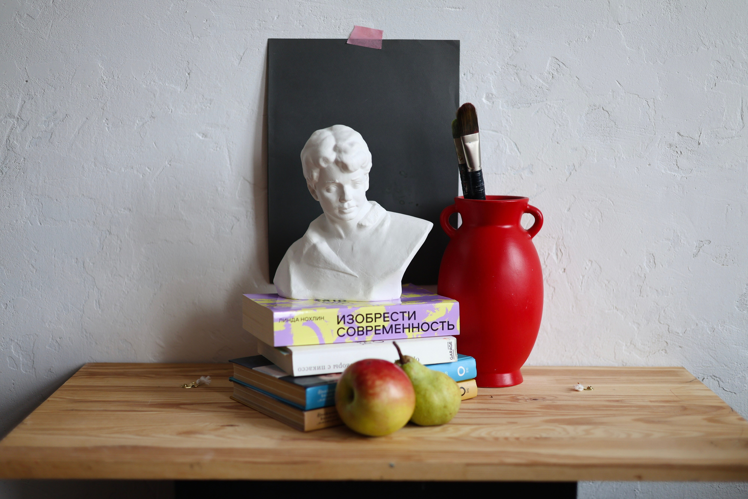 Марина Алтухова. Художница. Репортажный фотограф Наталья Лапцевич