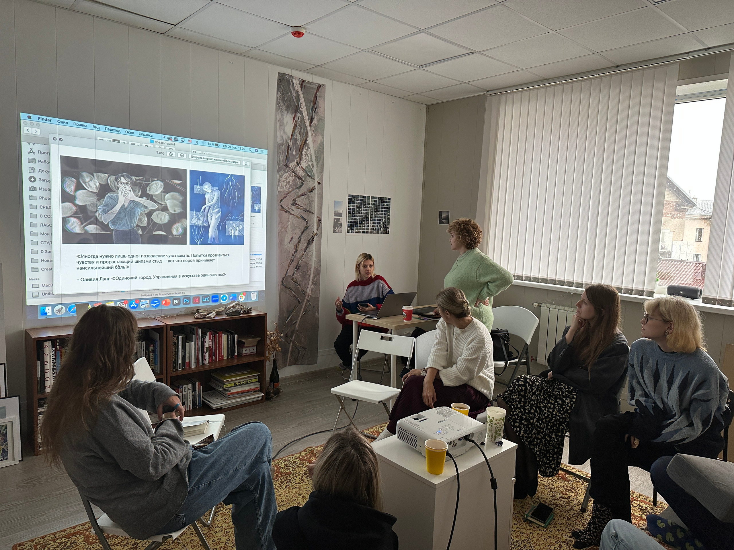 «Сохранить Нельзя Отменить». «ФотоСинтез»