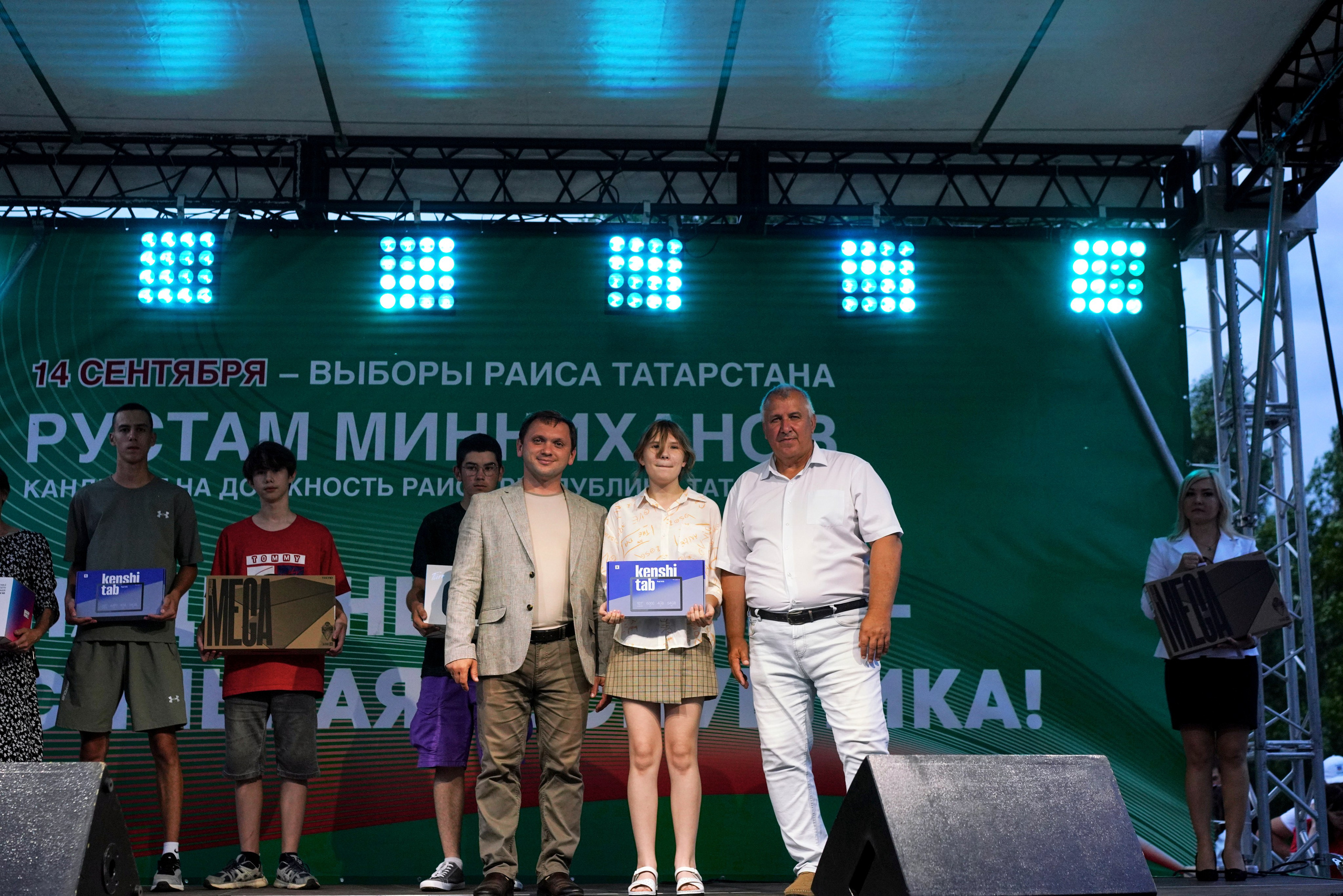 Фестиваль добрососедства г. Лаишево. Фотограф Казань