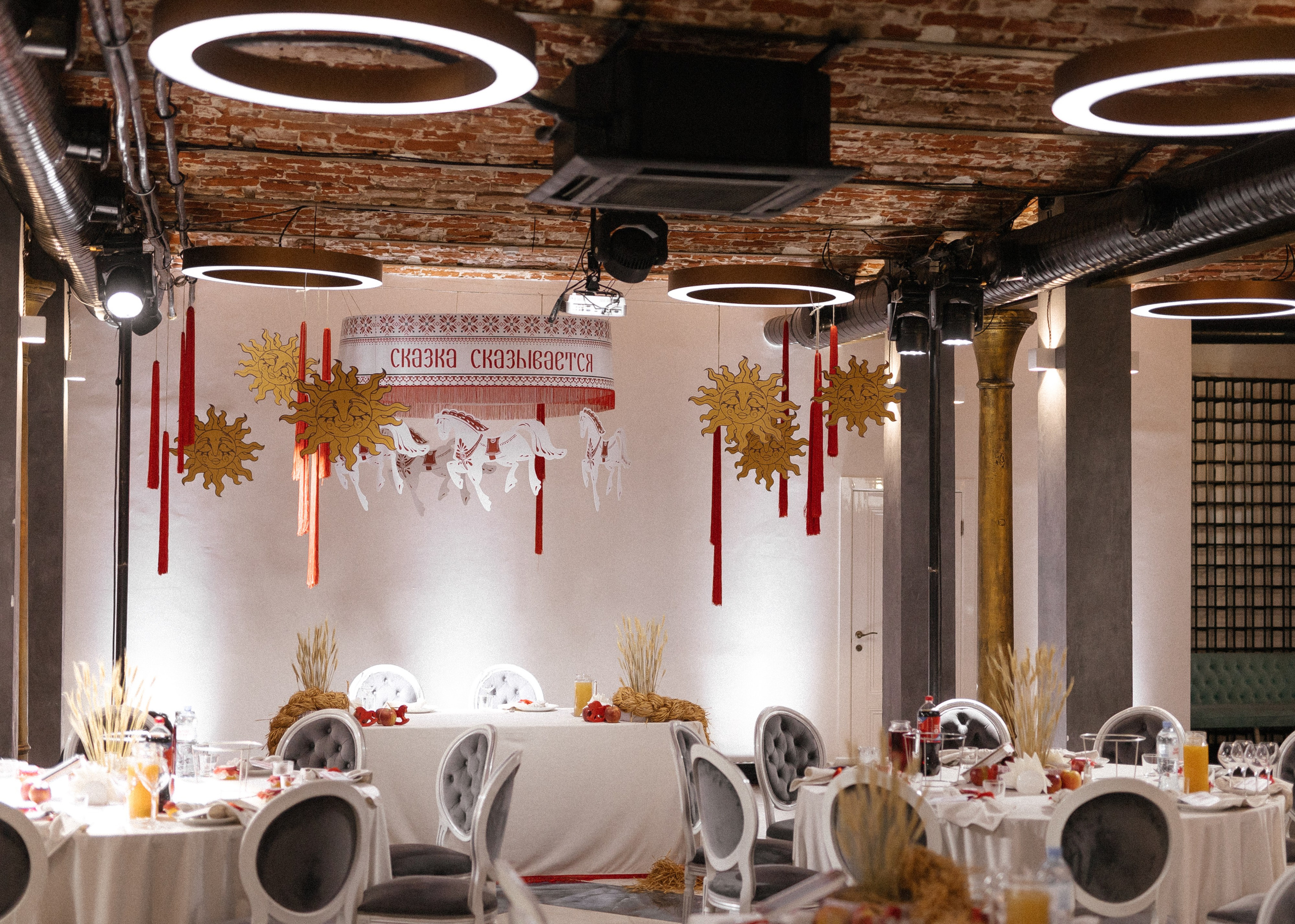 Даша + Дима. Свадебный и семейный фотограф в Саратове Маша Паника