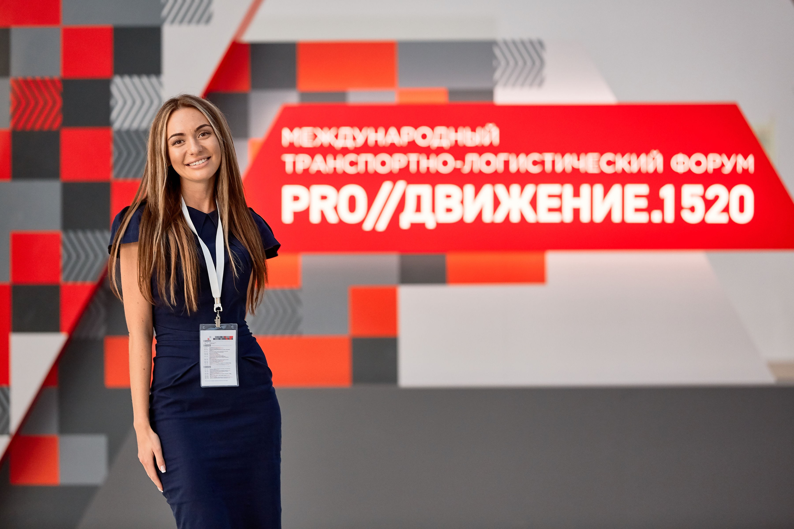 Репортажная фотосъёмка деловых мероприятий. Репортажный фотограф | Роза Хутор Красная Поляна Сочи Сириус