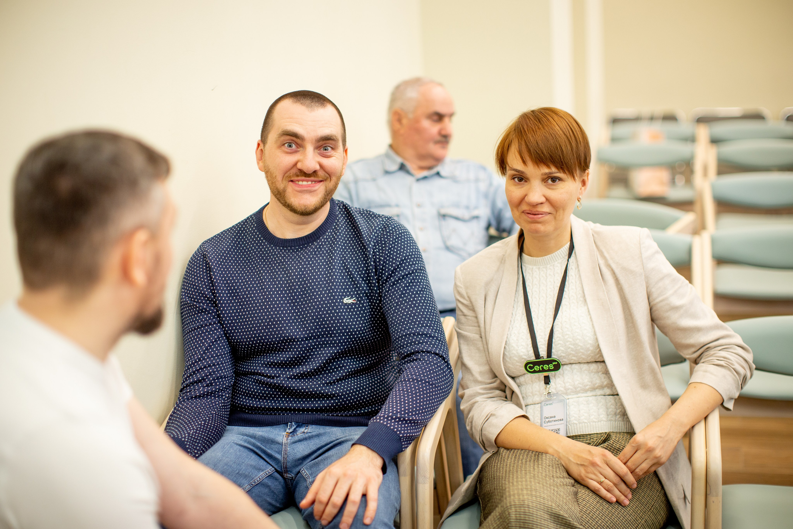 Семинар по Земледелию. Церес. Фотограф в Крыму