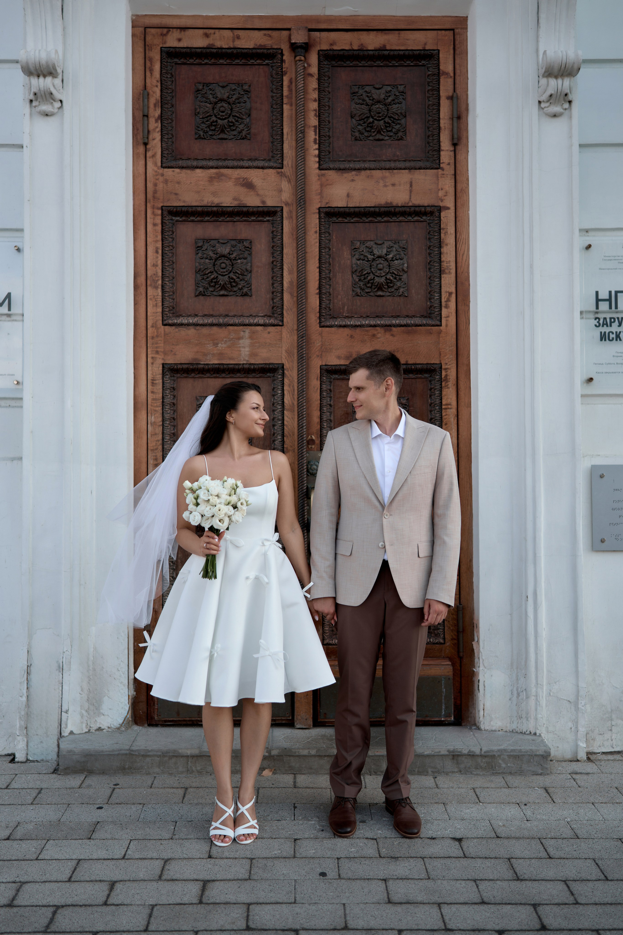 Павел & Ксения. Фотограф в Нижнем Новгороде Марина Кузнецова