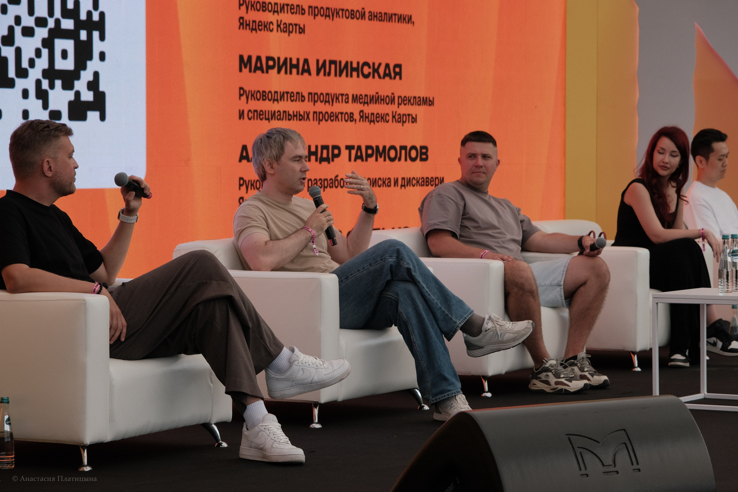 ИТ—ПИКНИК 2026 от ТБанка