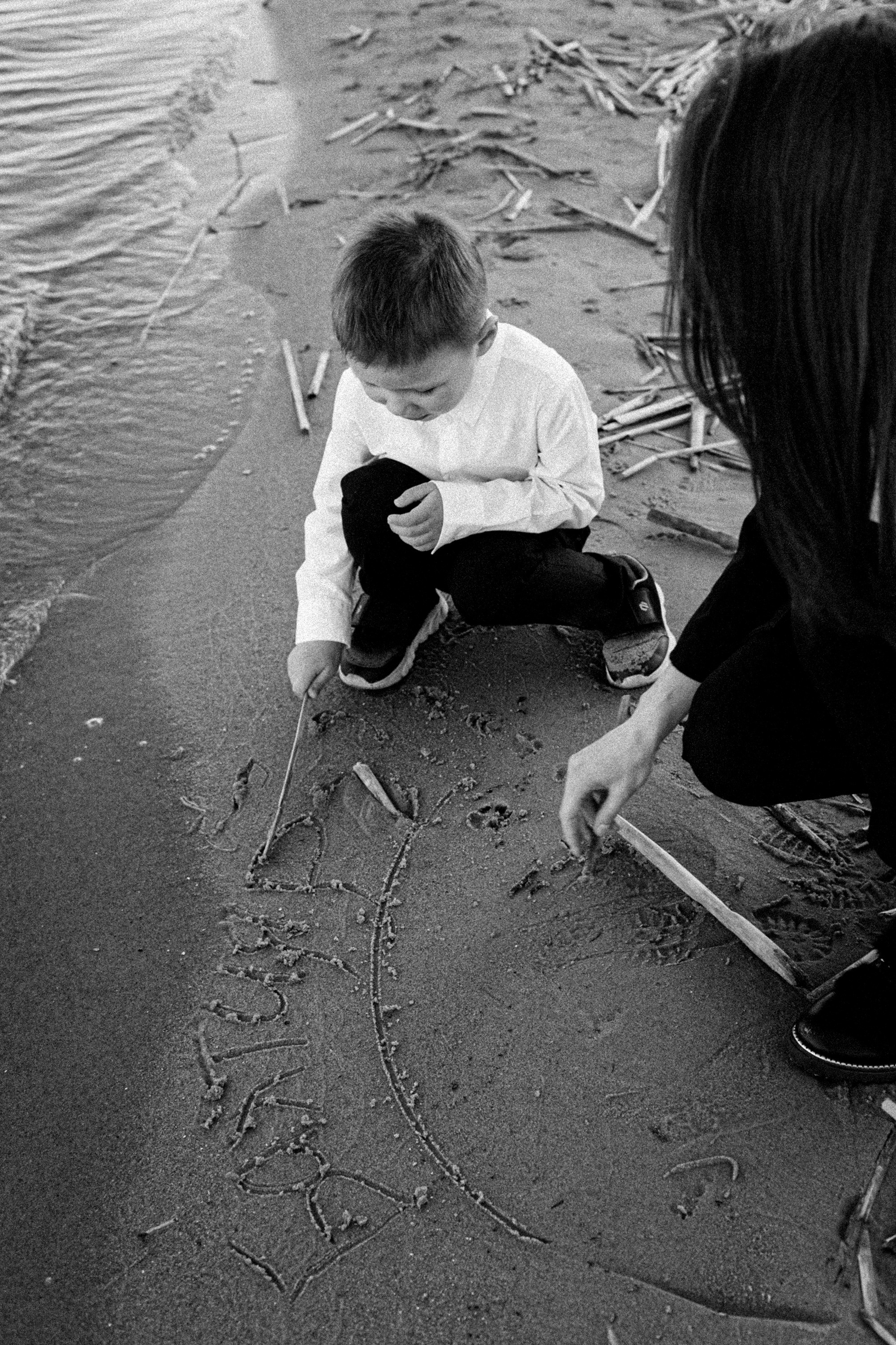 Альфина и Бахтияр. Фотограф Тбилиси Саша Мороз