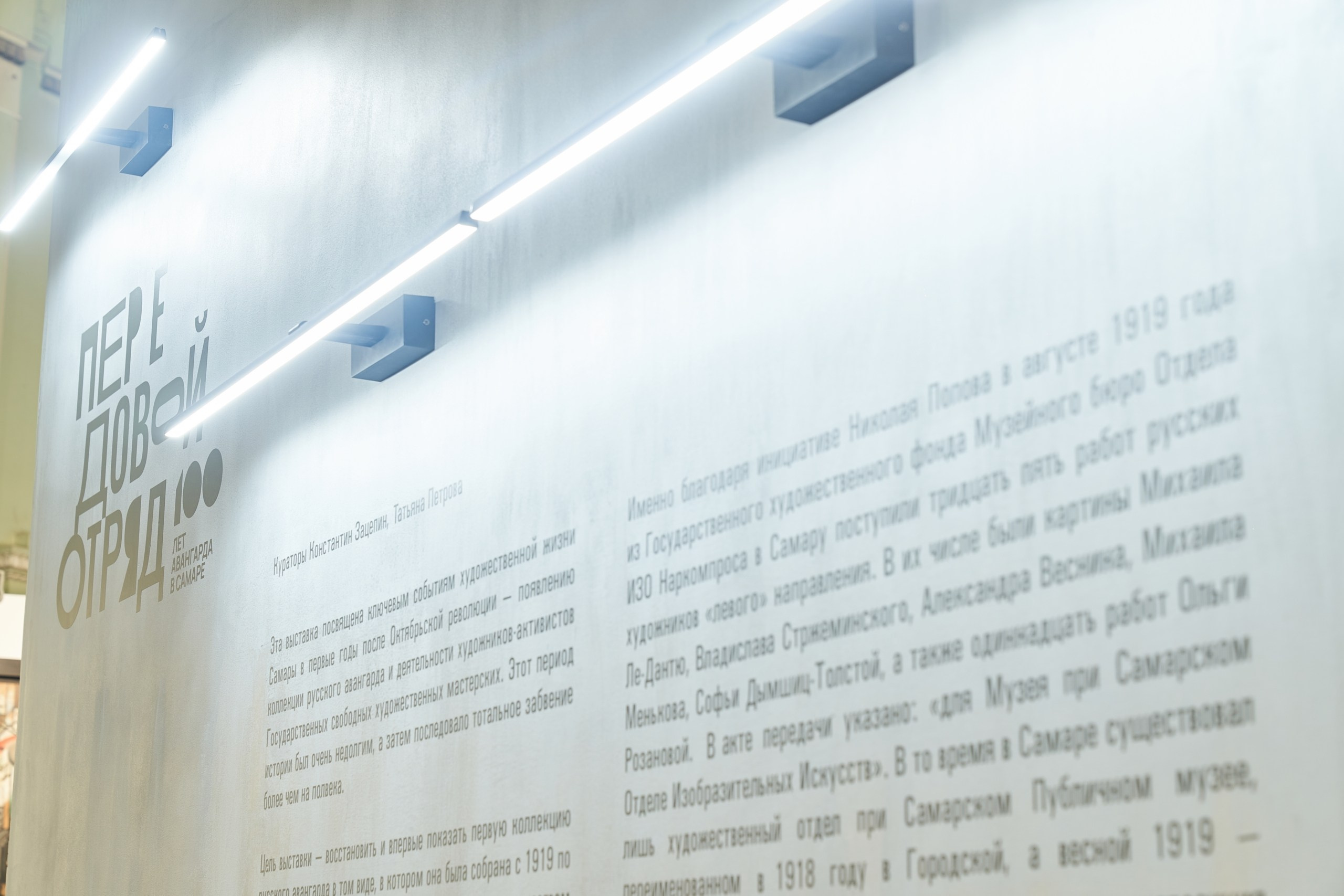 Культура. Фотограф Евгений Шаров