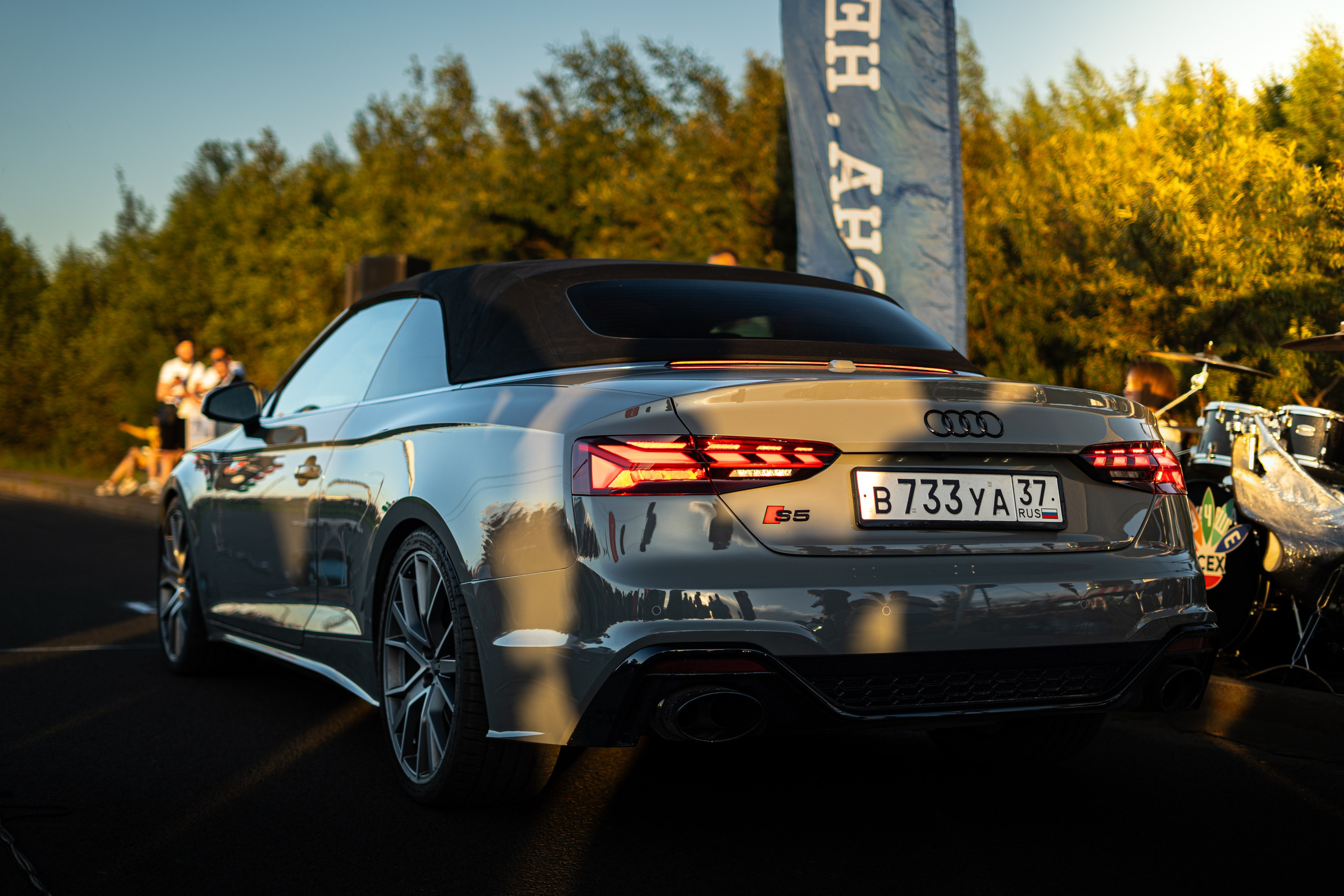 SMOTRA RACE 24. OZ Production