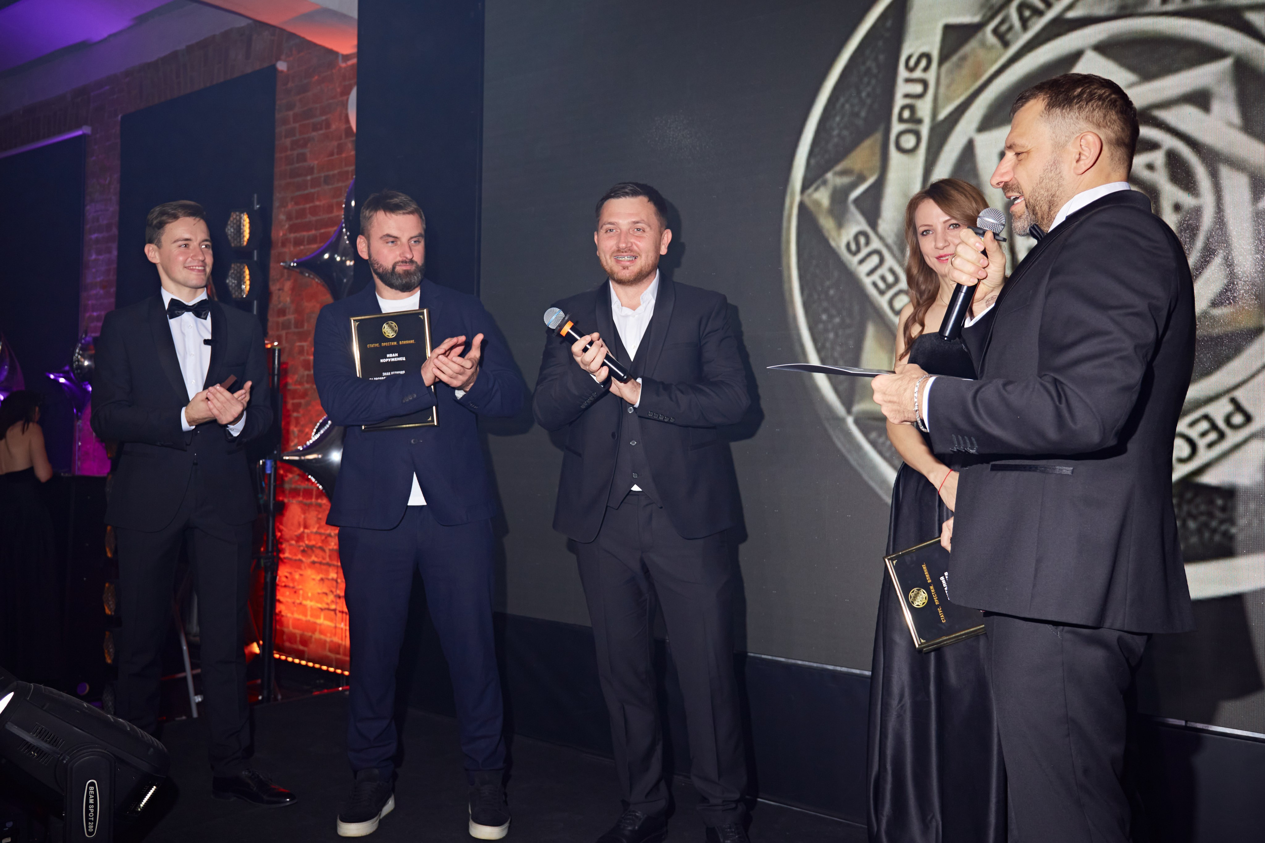 День Рождения фонда Игоря Рыбакова. Фотограф Андрей Егоров