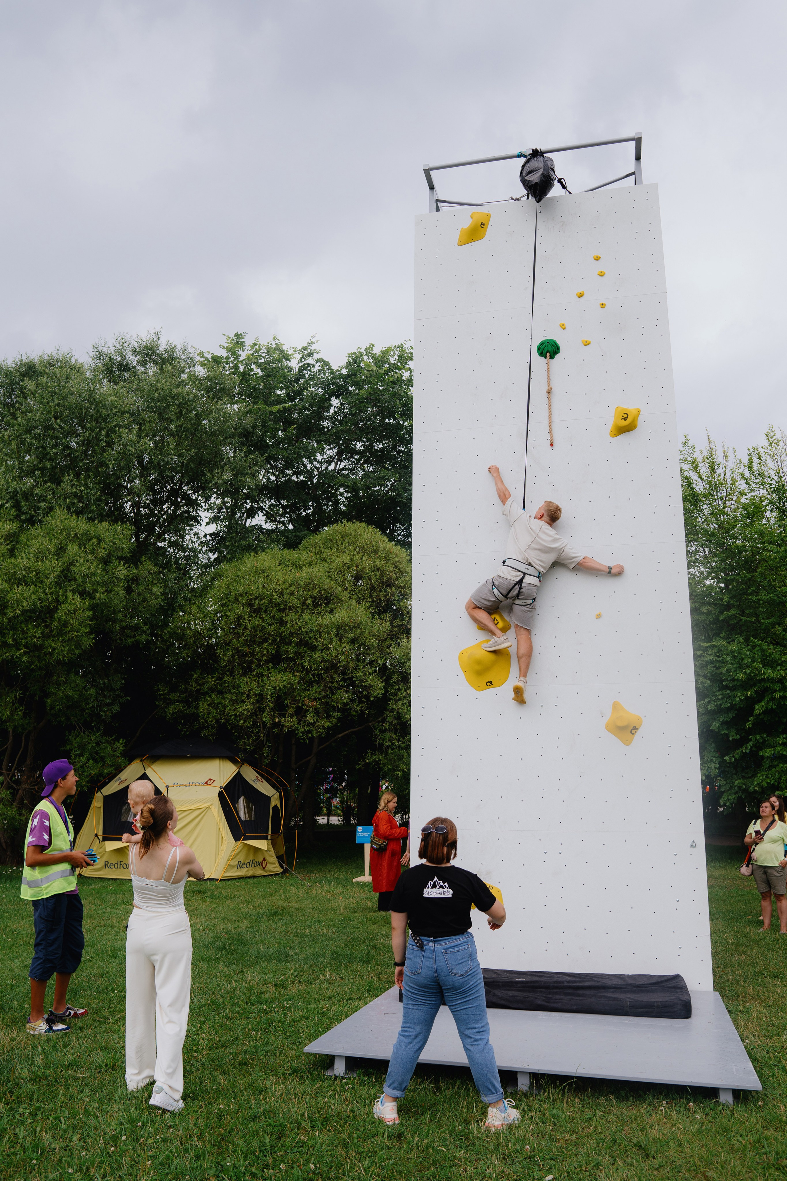 VK FEST SPORTS. Photographer — ERASTOV