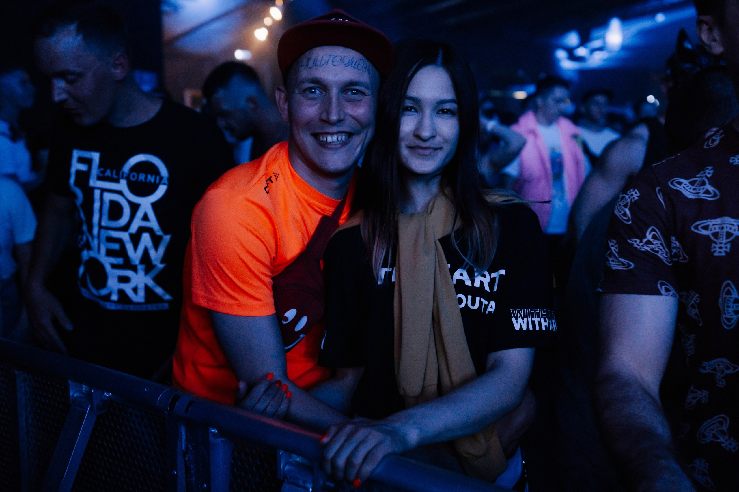 Neuropunk. Photographer — ERASTOV