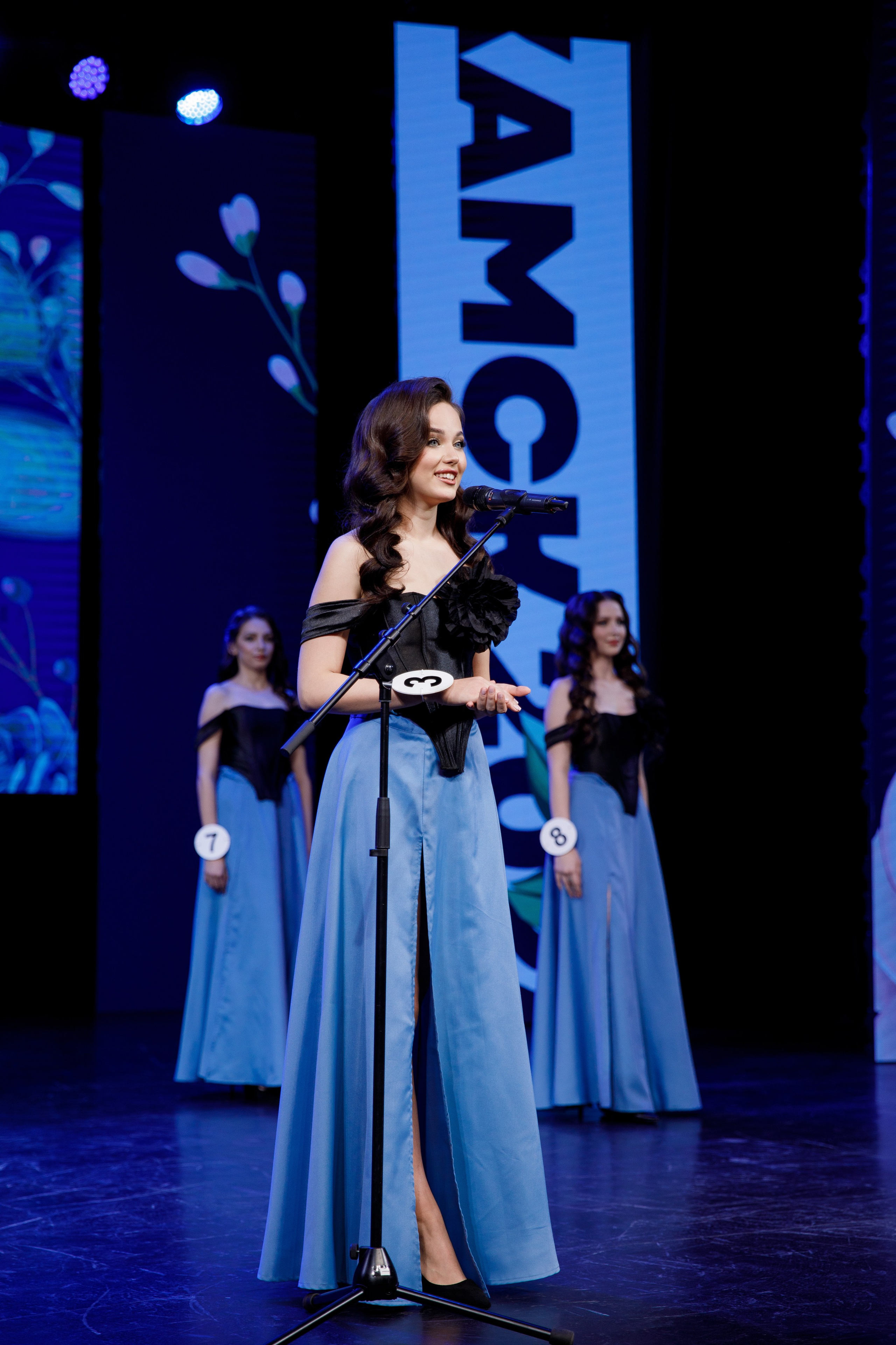 Мисс Нижнекамск