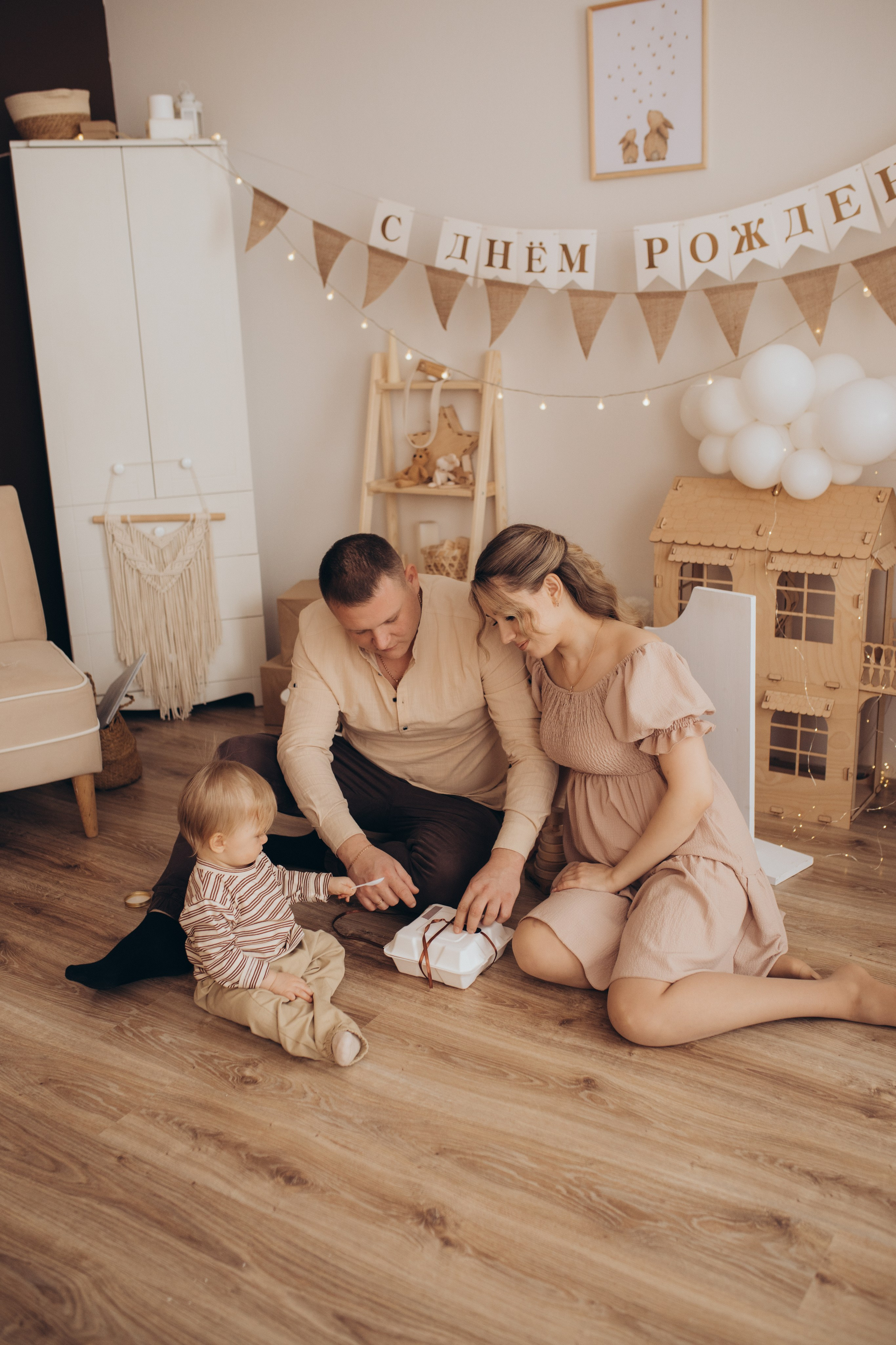 Первый День Рождения Марка. Свадебный и семейный фотограф в Белгороде Евгения Курочкина