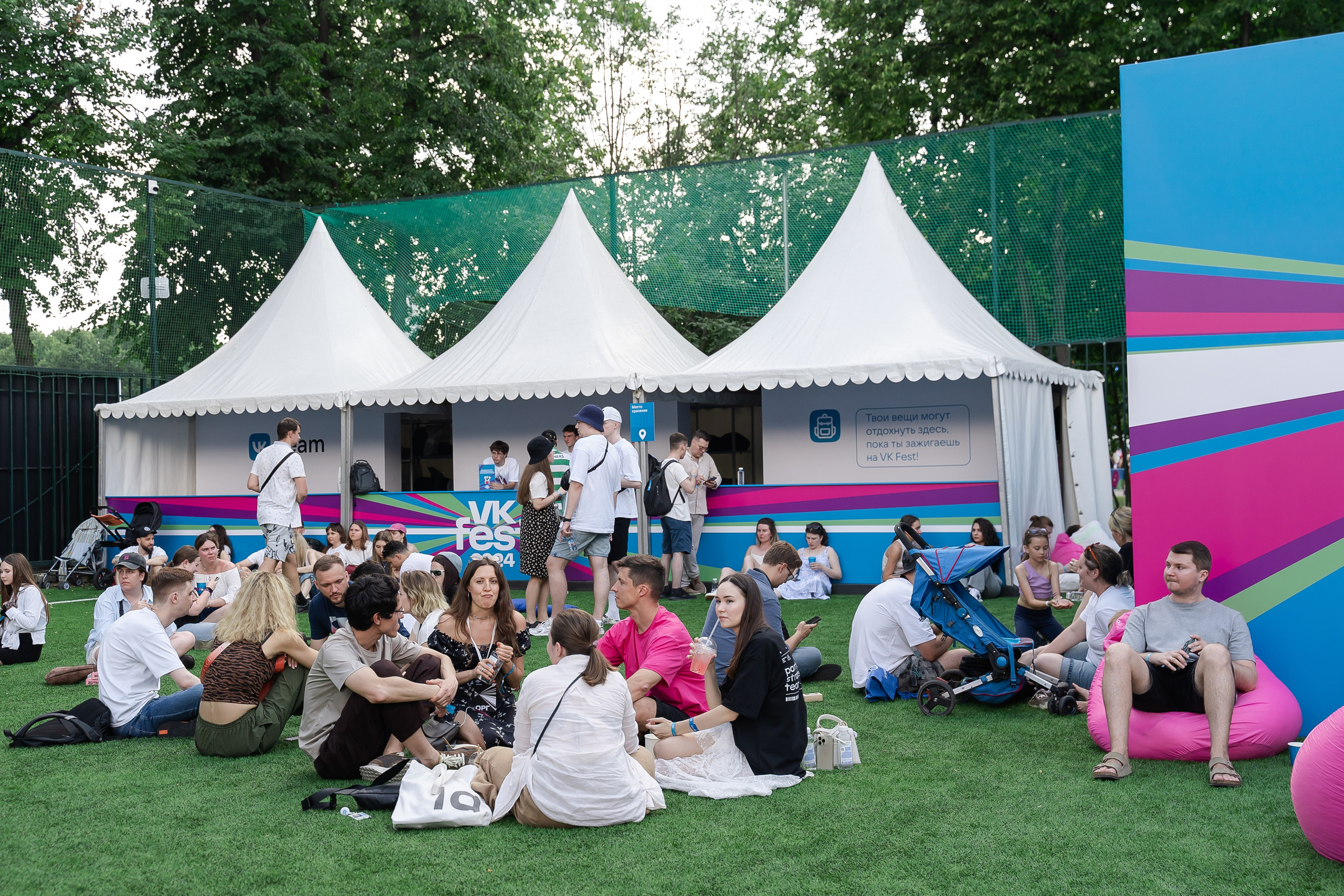 ВК ФЕСТ. Репортажный и свадебный фотограф в Москве