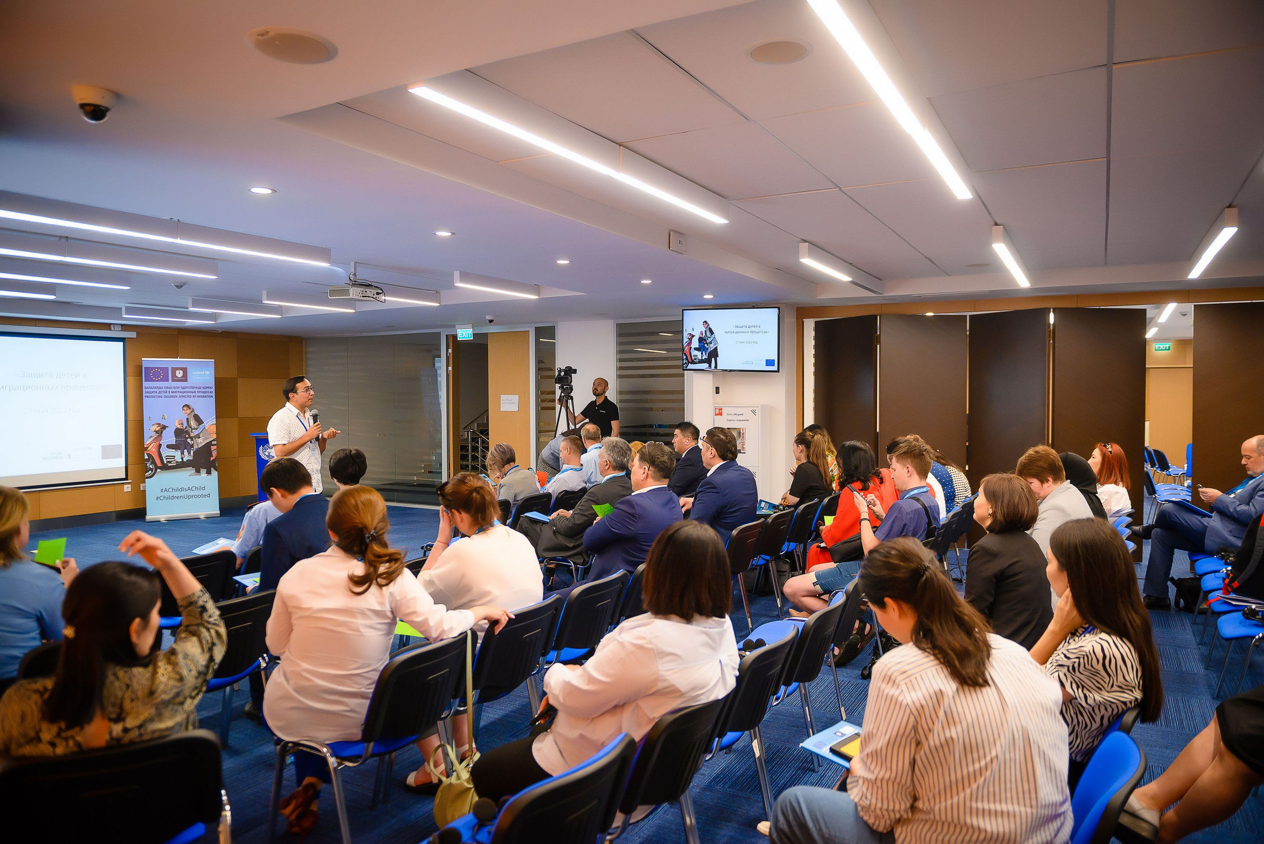 UNICEF Казахстан. Интерьерный и репортажный фотограф в Алматы