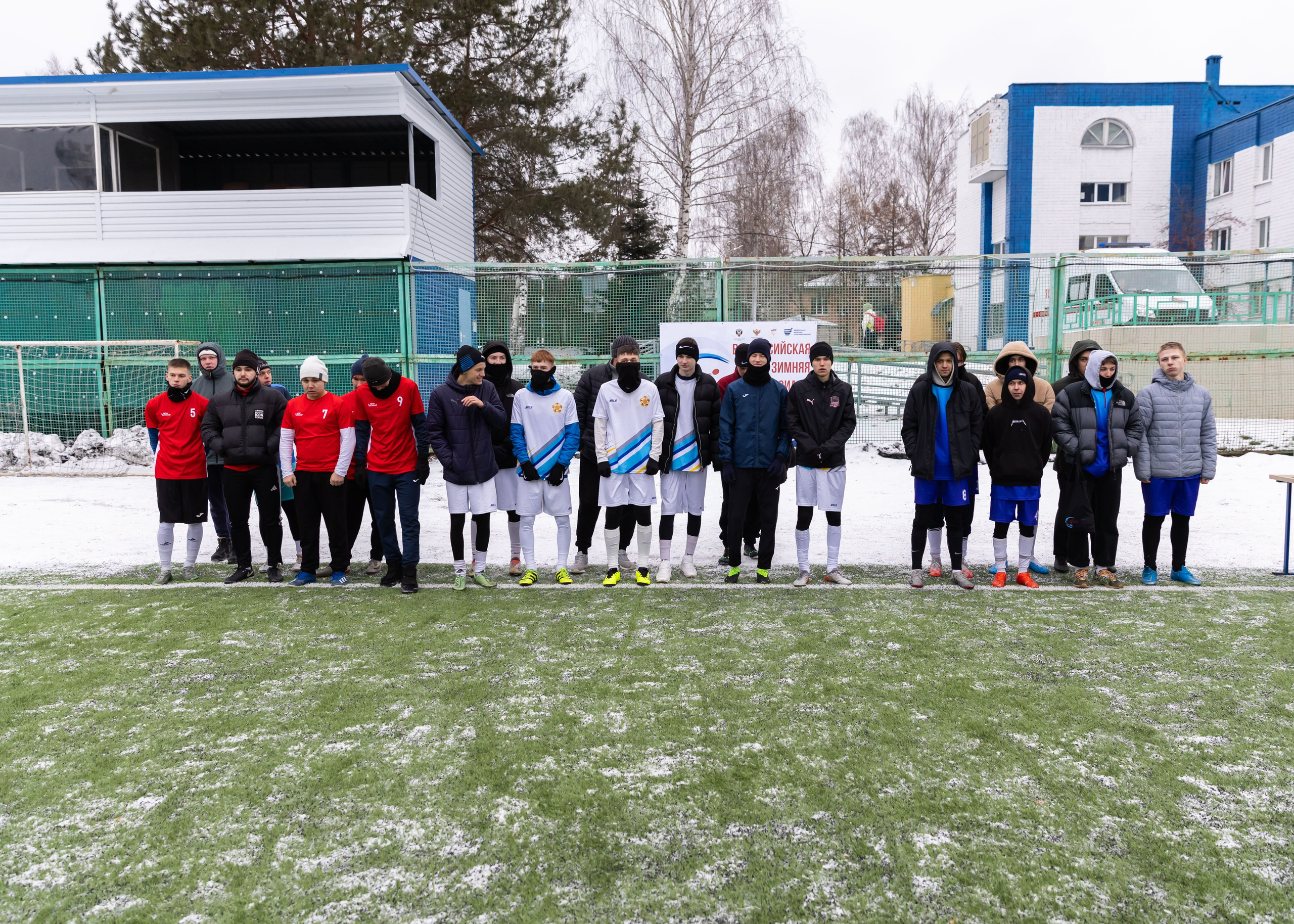 09.12.2024 Гимназиада. ФОТОГРАФ ВИНОГРАДОВА ДАРЬЯ