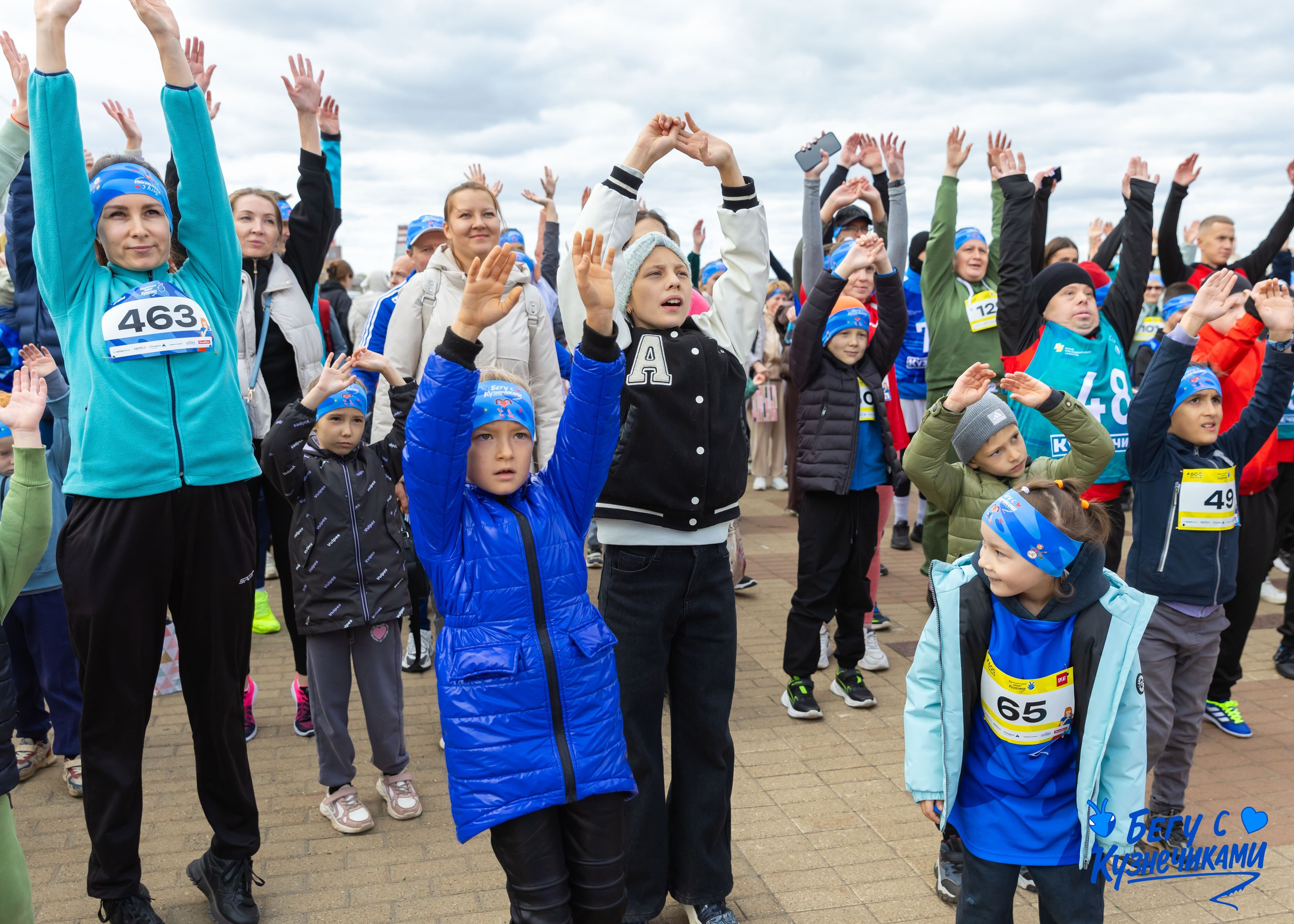 04.10.2025 Забег Кузнечики. ФОТОГРАФ ВИНОГРАДОВА ДАРЬЯ