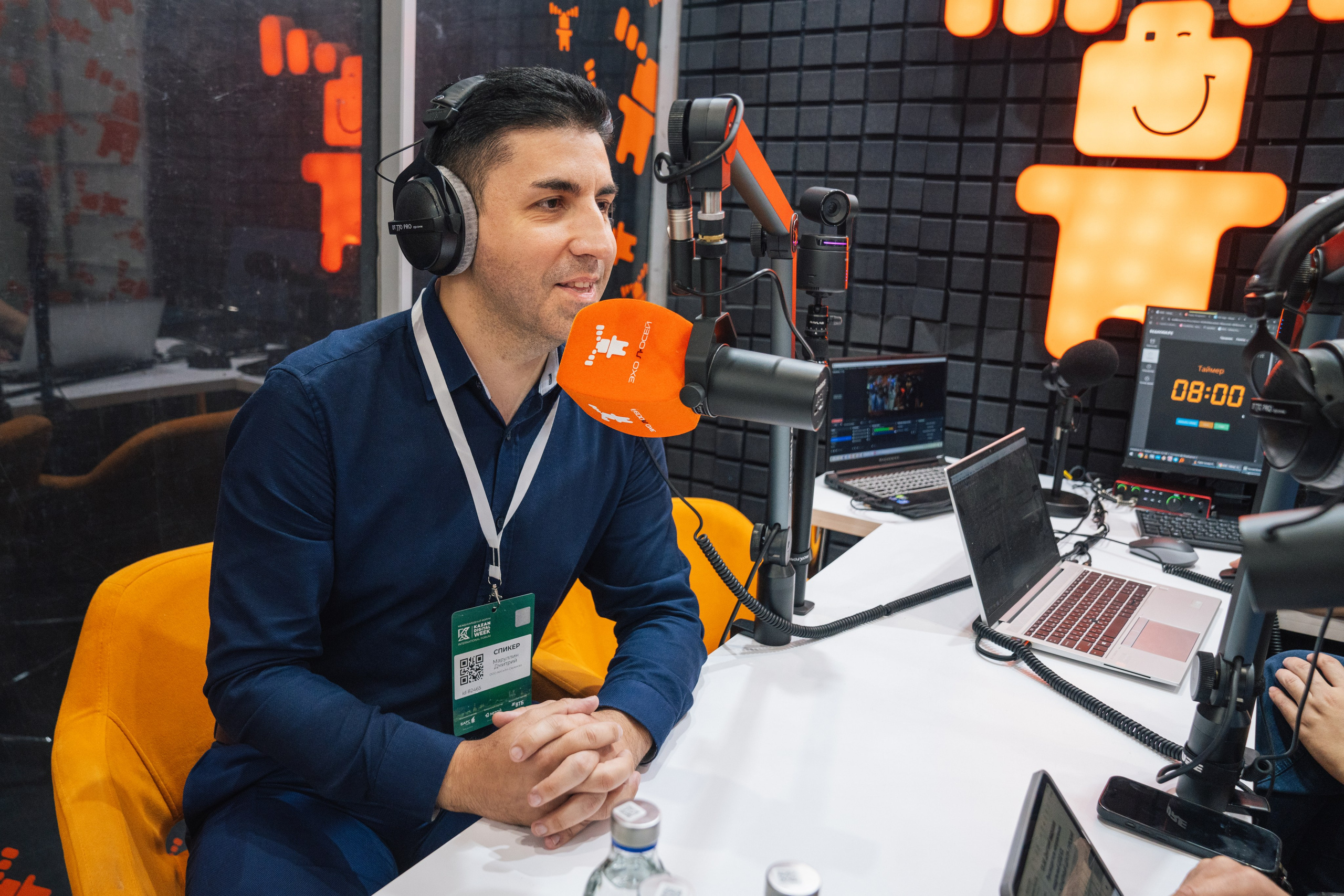 OCS. Kaef-production