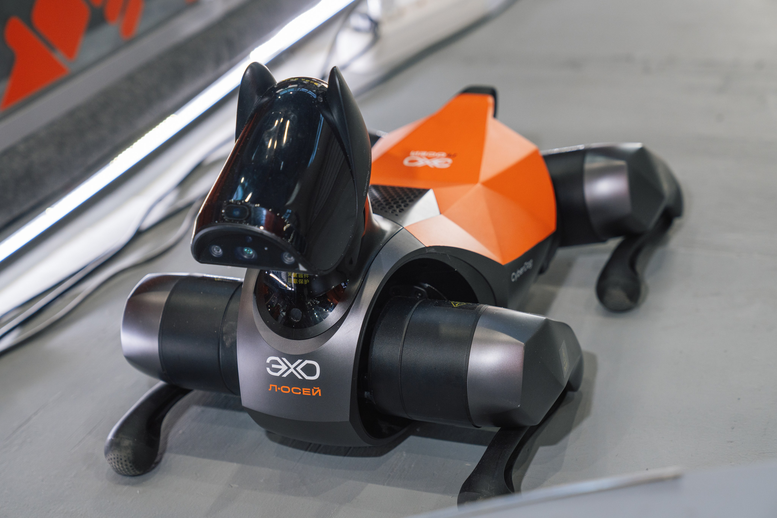 OCS. Kaef-production