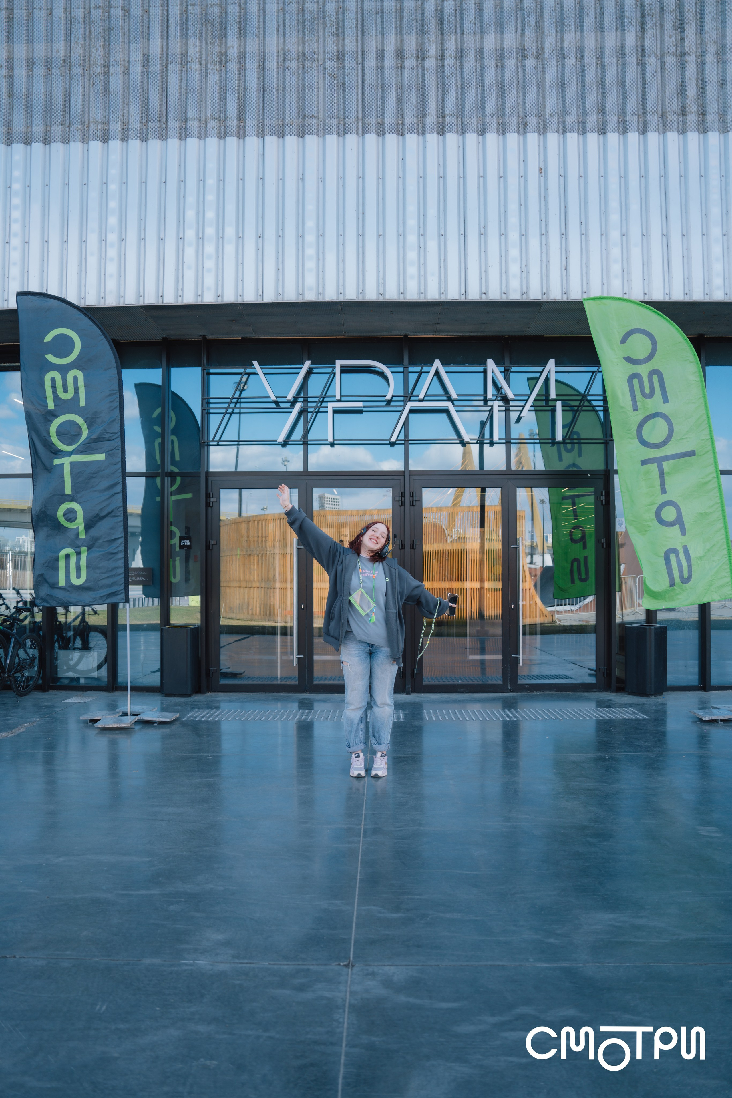 Репортажная съемка. Kaef-production