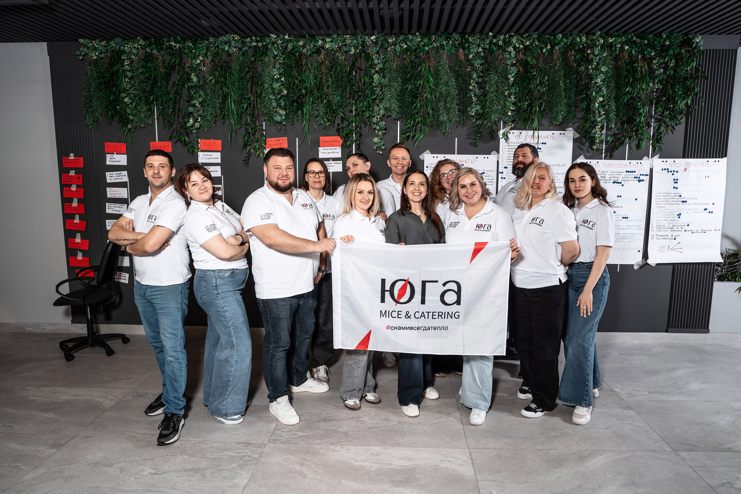 Фотограф репортаж кейтеринг Сочи. Фотограф Сочи