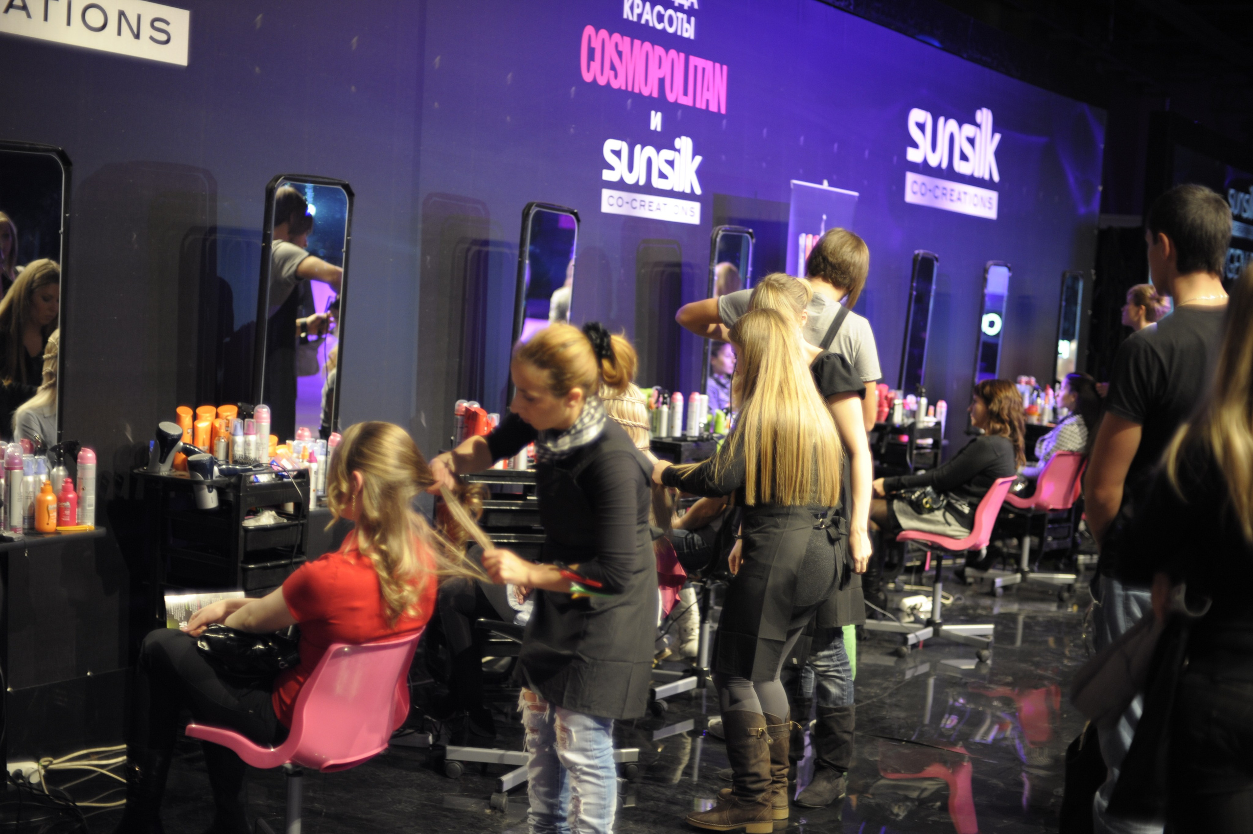 COSMOPOLITAN. Max Matvich and Victoria Basova are professionals in their field