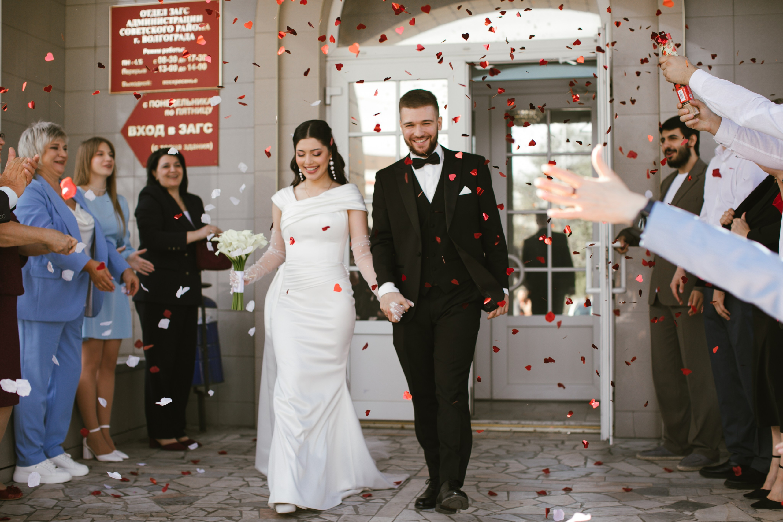 Арияна & Никита. Фотограф Амирян Марина