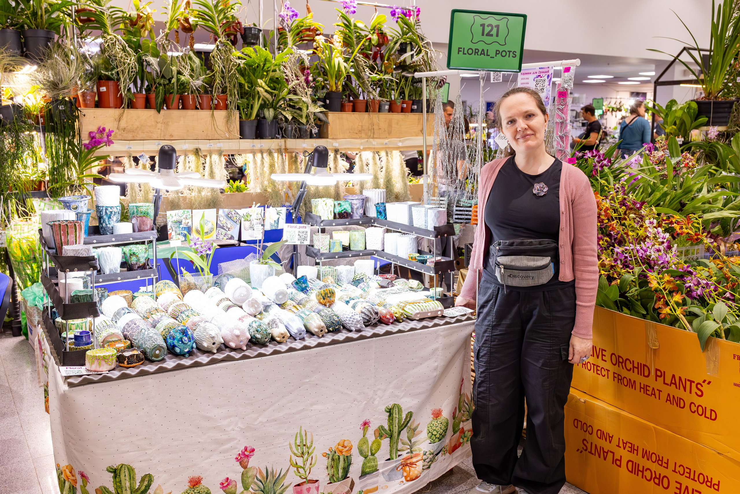 Орхидиум сентябрь 2025. Александра Куликова фотограф, Москва