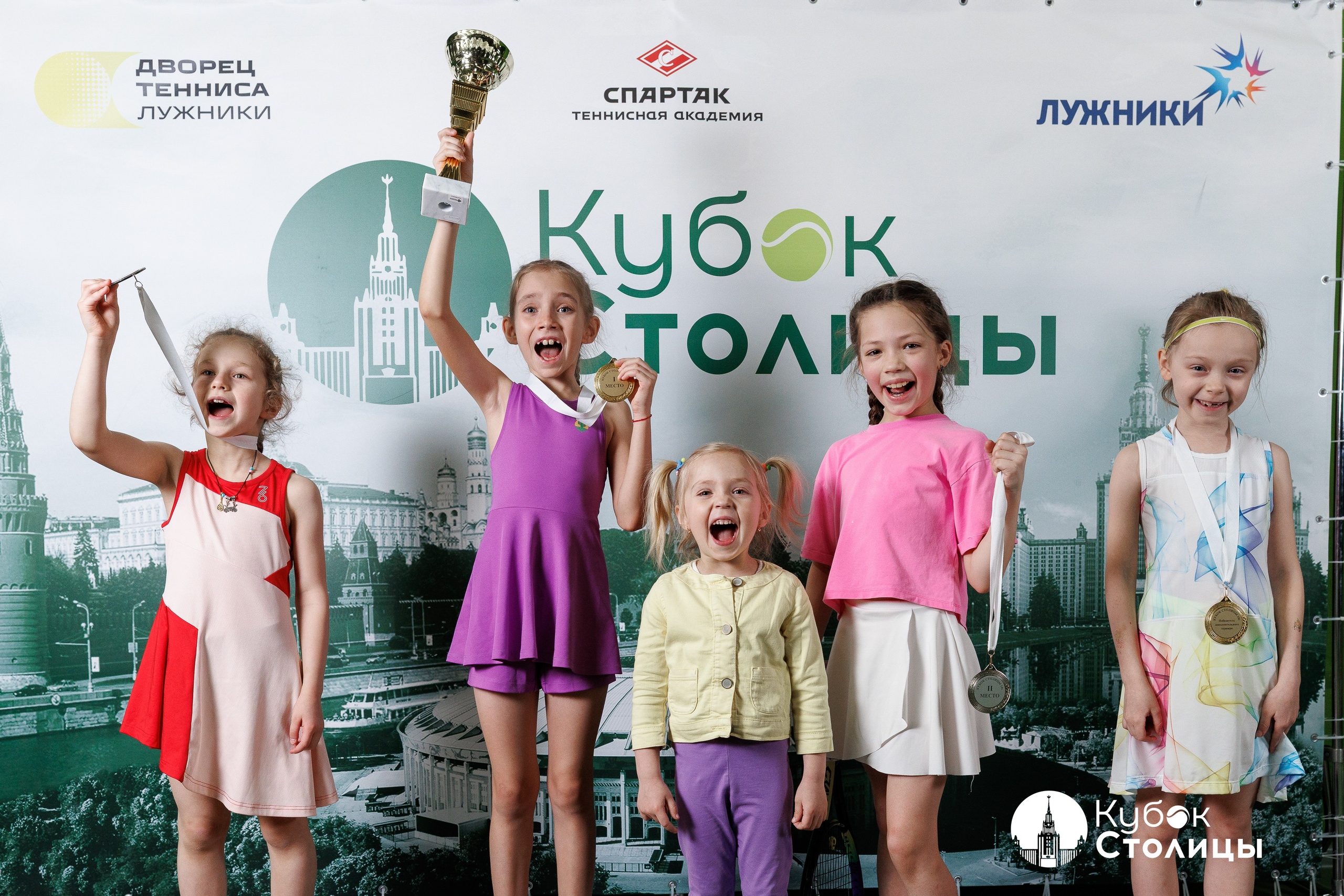 "Кубок столицы" в Лужниках // 20 апреля 2025. Спортивный фотограф Алексей Соломин